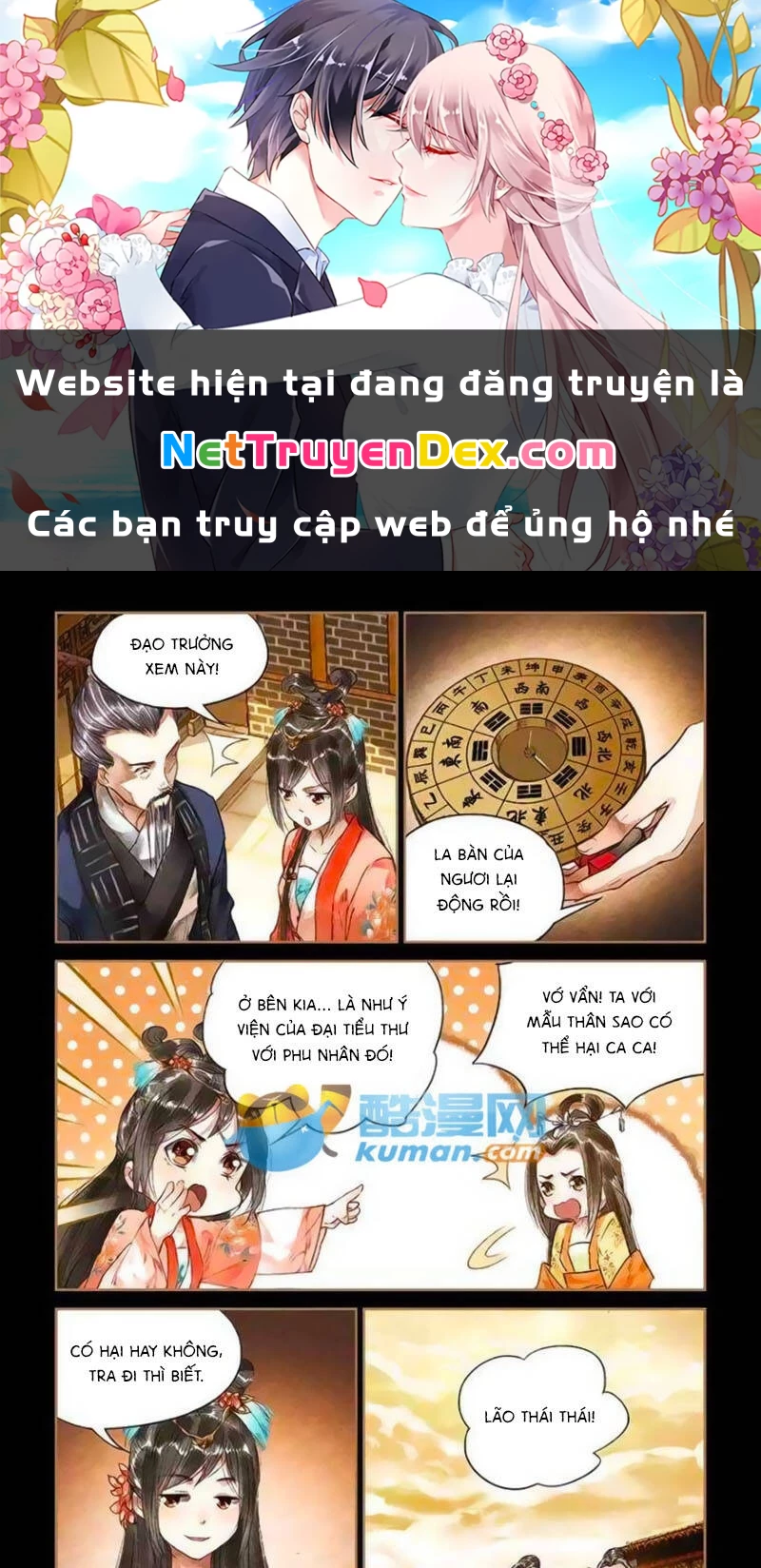 Thần Y Đích Nữ Chapter 28 - Trang 4