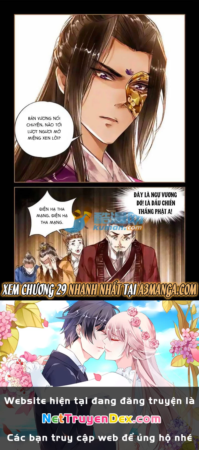 Thần Y Đích Nữ Chapter 28 - Trang 4
