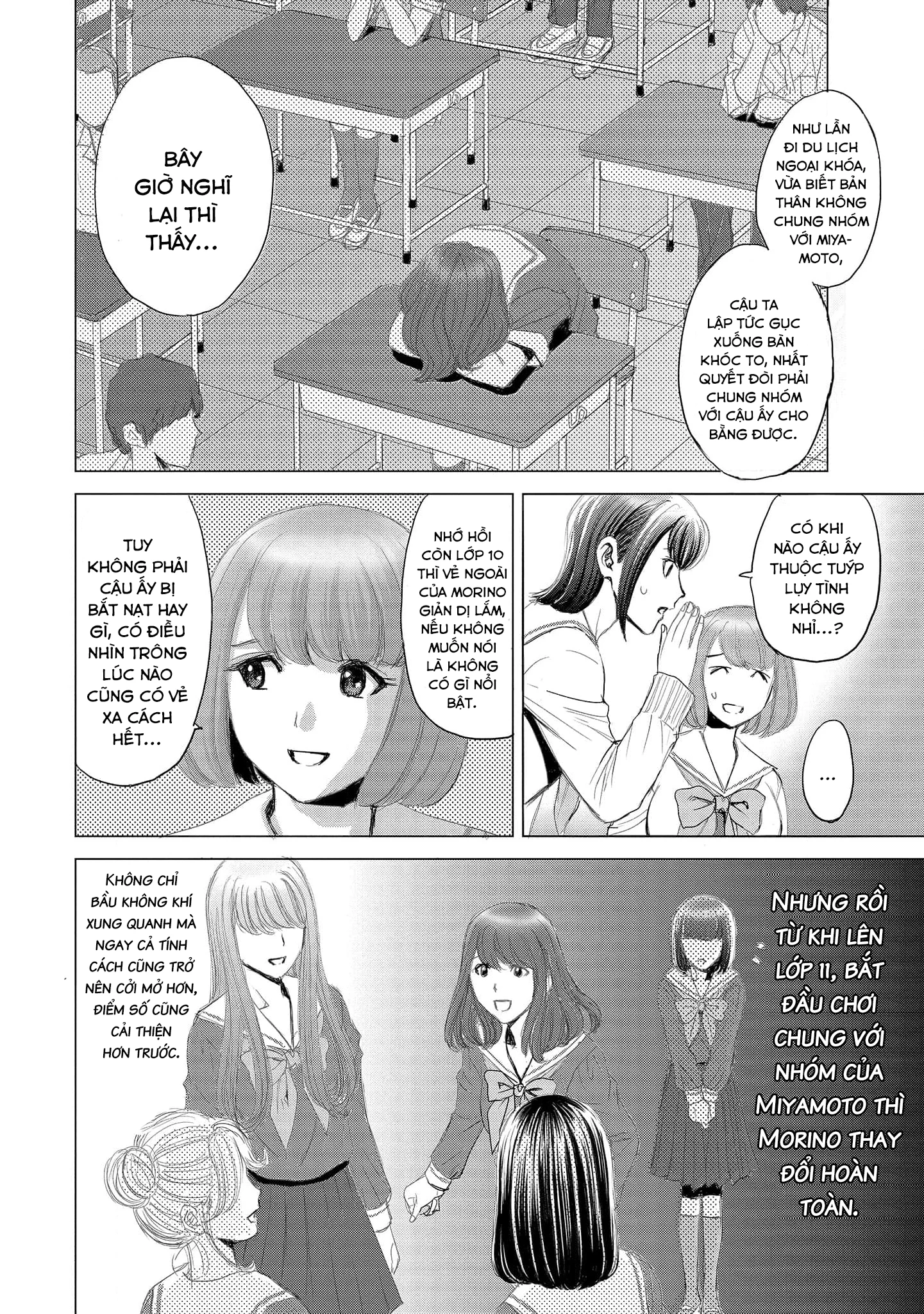 Shoujo no Ori Chapter 2 - Trang 2