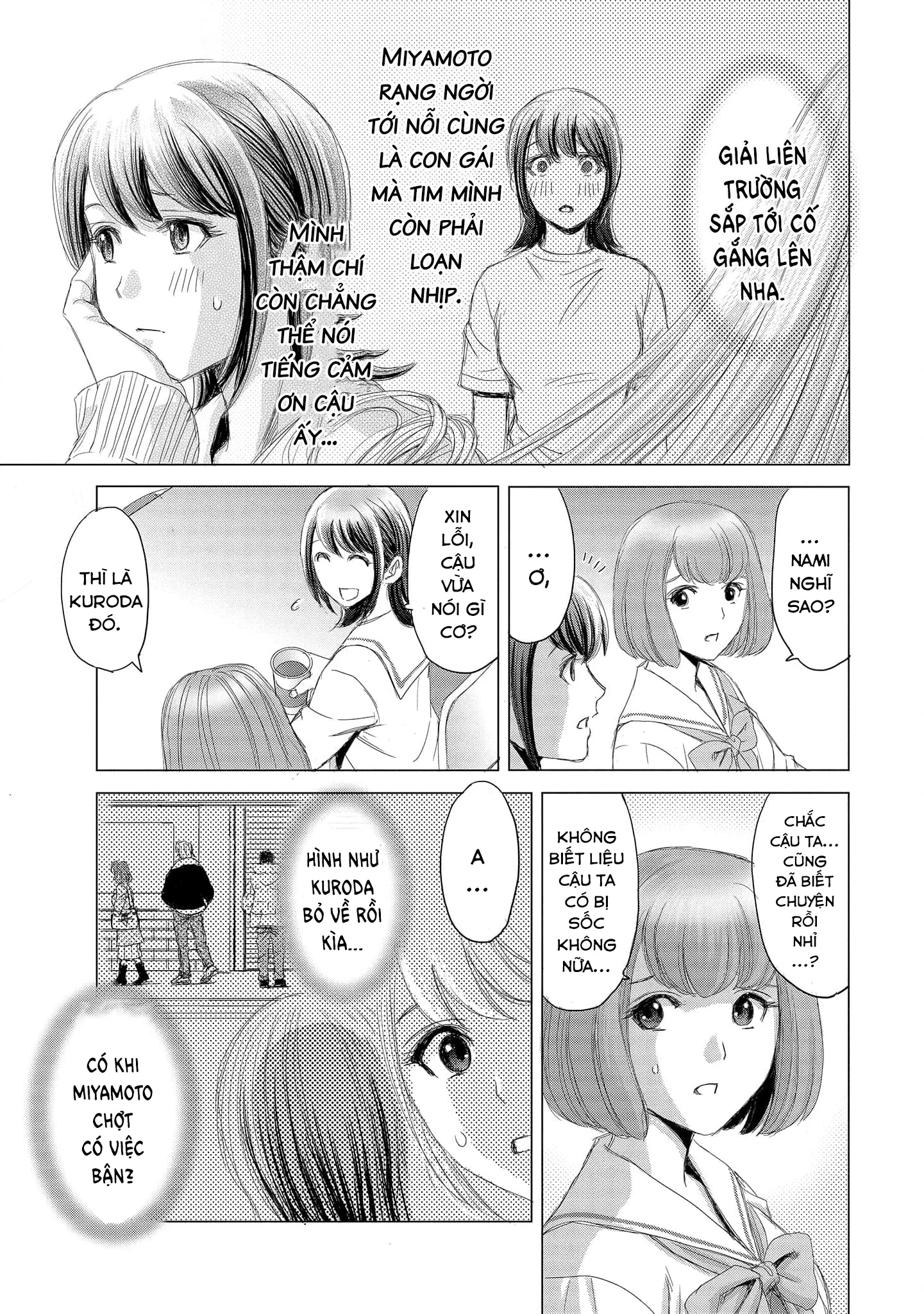 Shoujo no Ori Chapter 2 - Trang 2