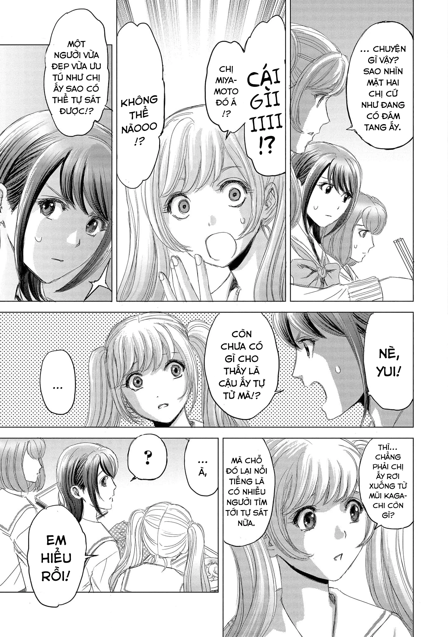 Shoujo no Ori Chapter 2 - Trang 2