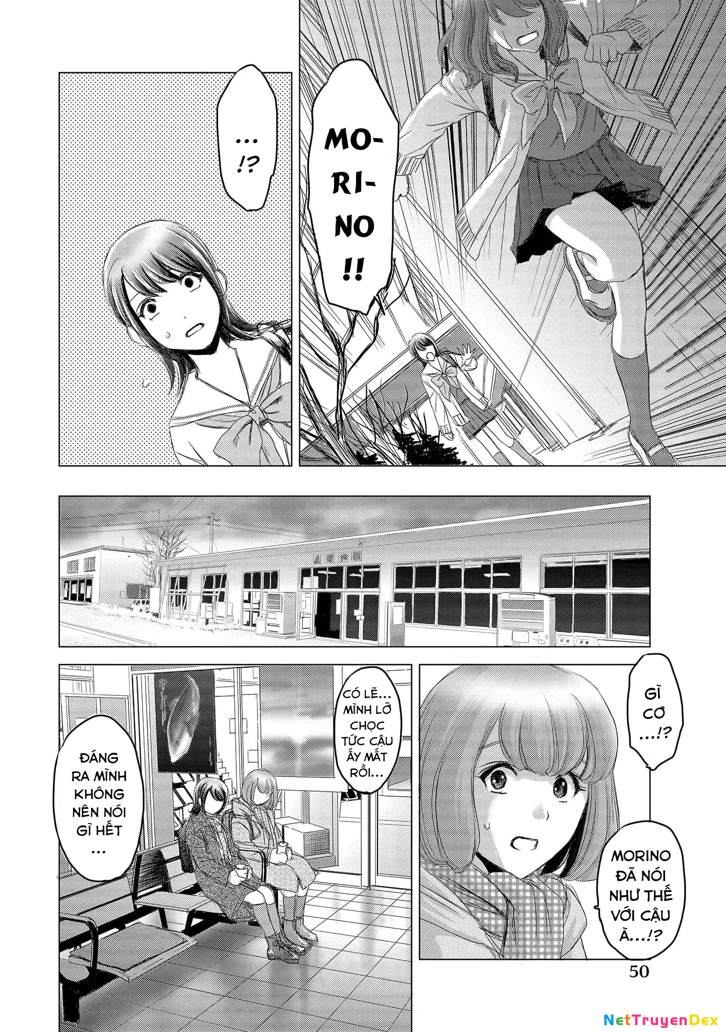 Shoujo no Ori Chapter 2 - Trang 2