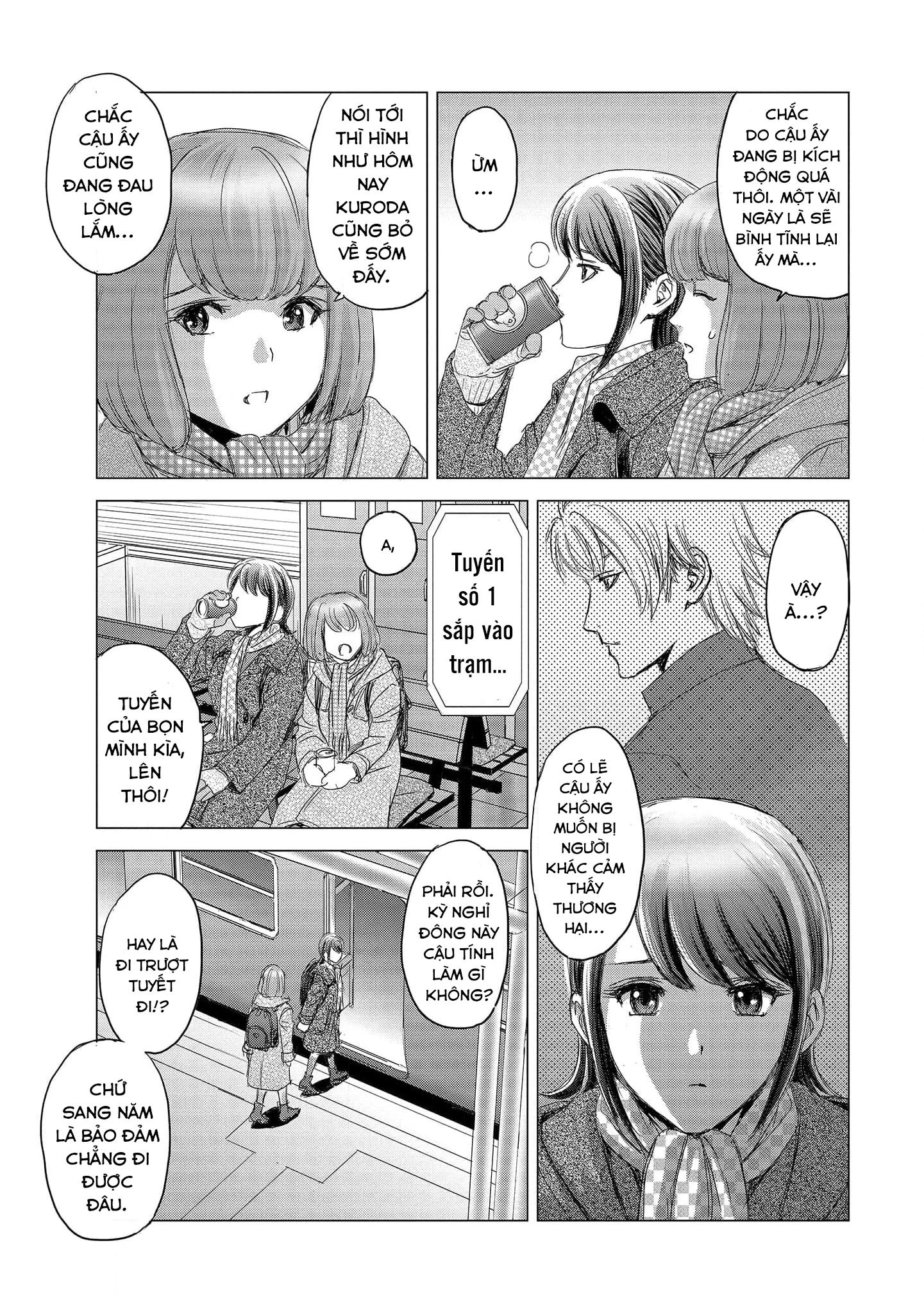 Shoujo no Ori Chapter 2 - Trang 2