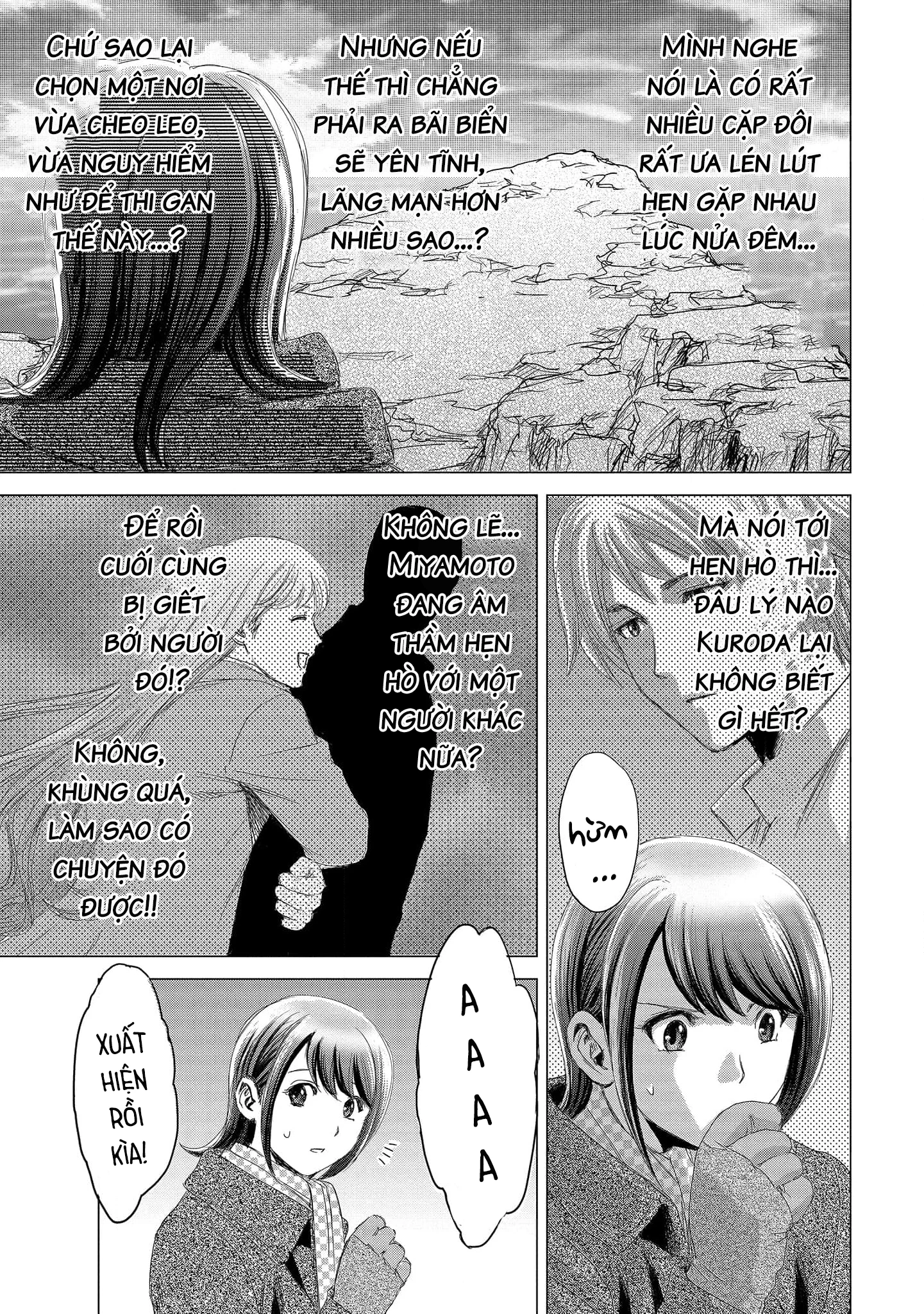 Shoujo no Ori Chapter 2 - Trang 2