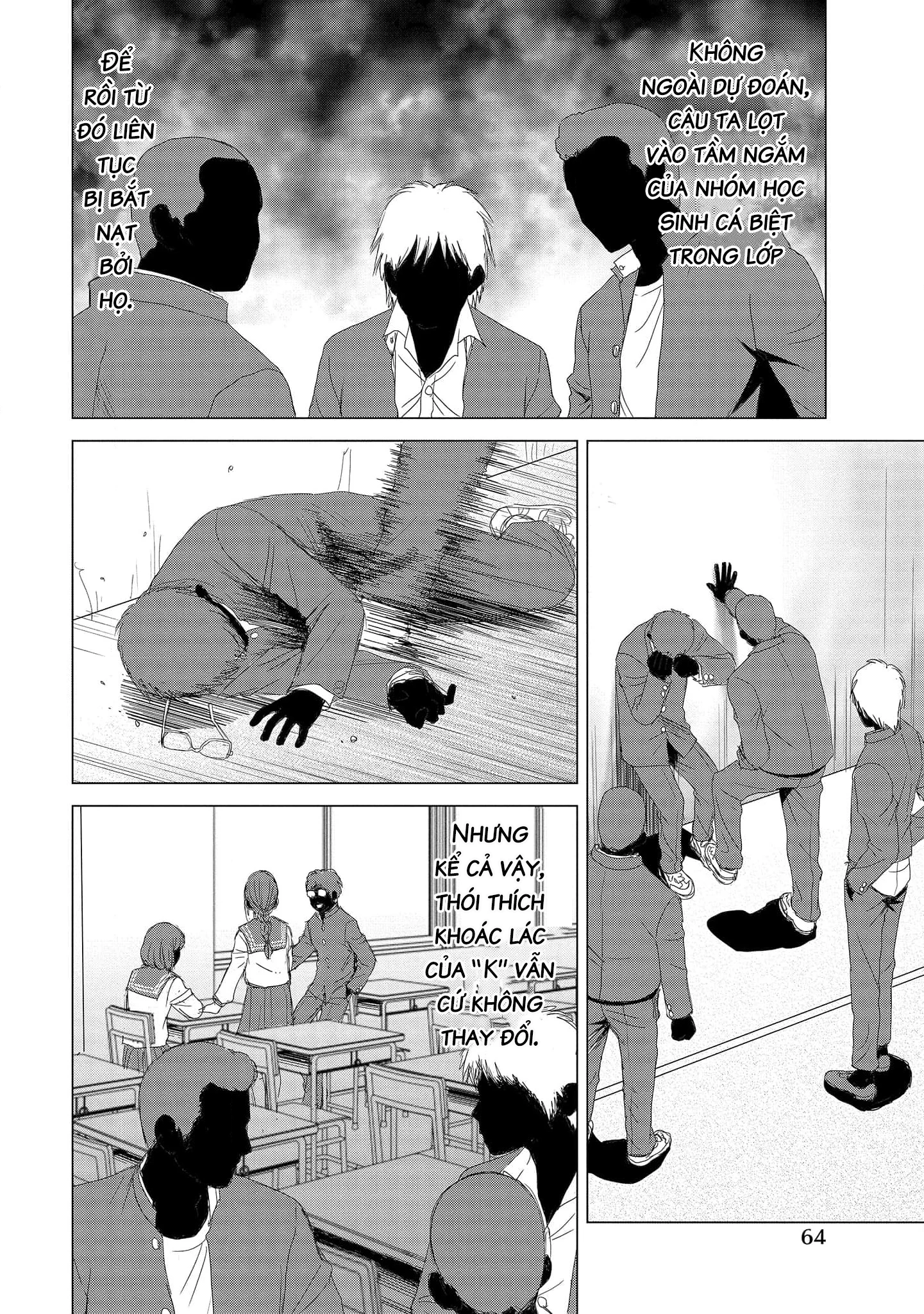 Shoujo no Ori Chapter 3 - Trang 2