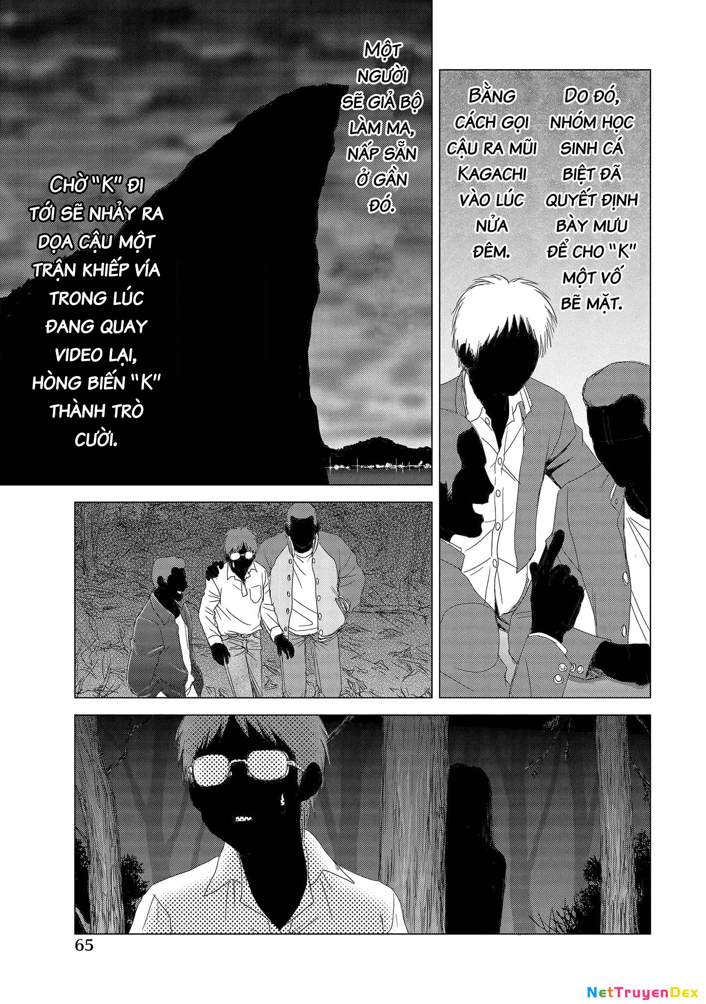 Shoujo no Ori Chapter 3 - Trang 2