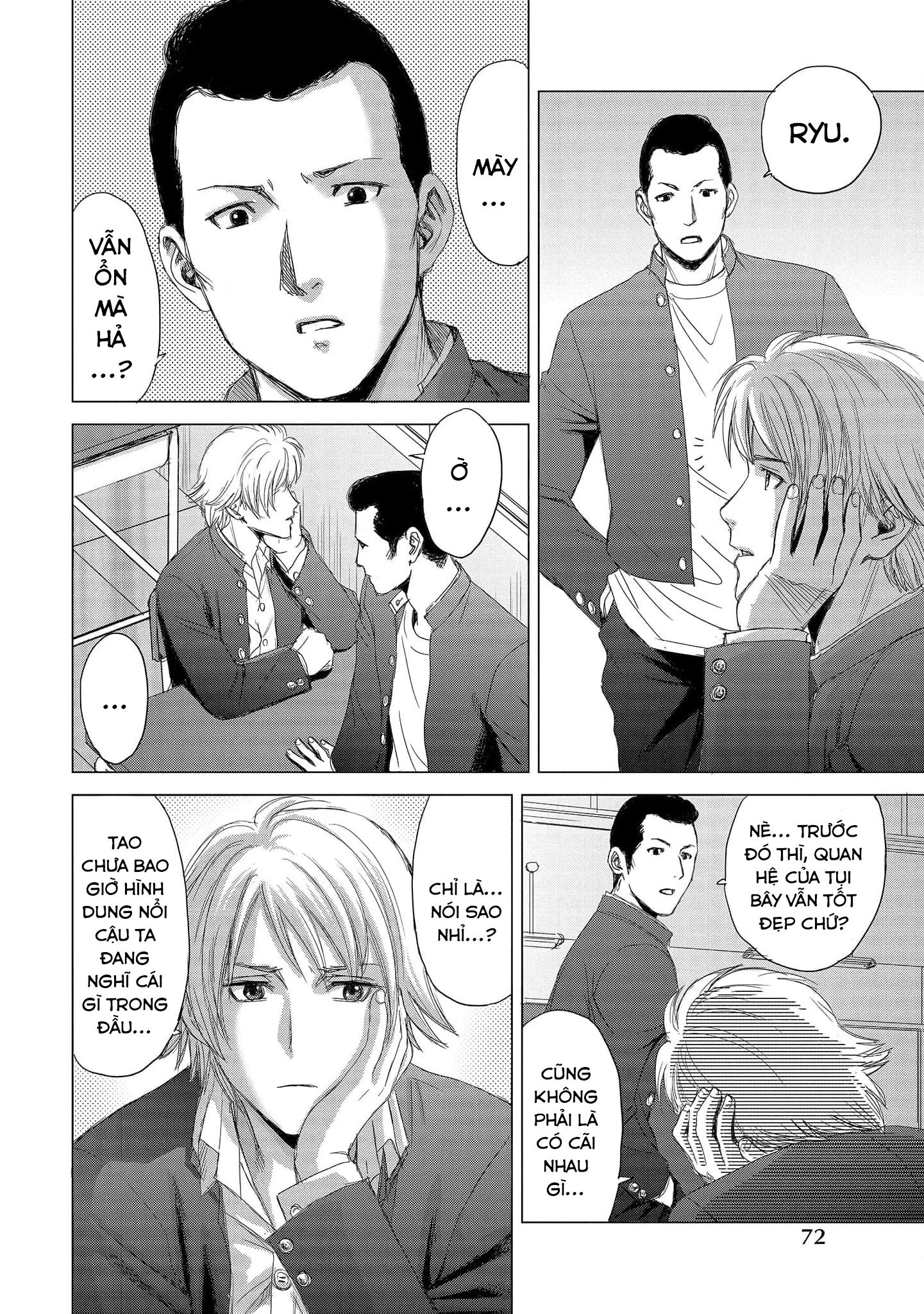 Shoujo no Ori Chapter 3 - Trang 2