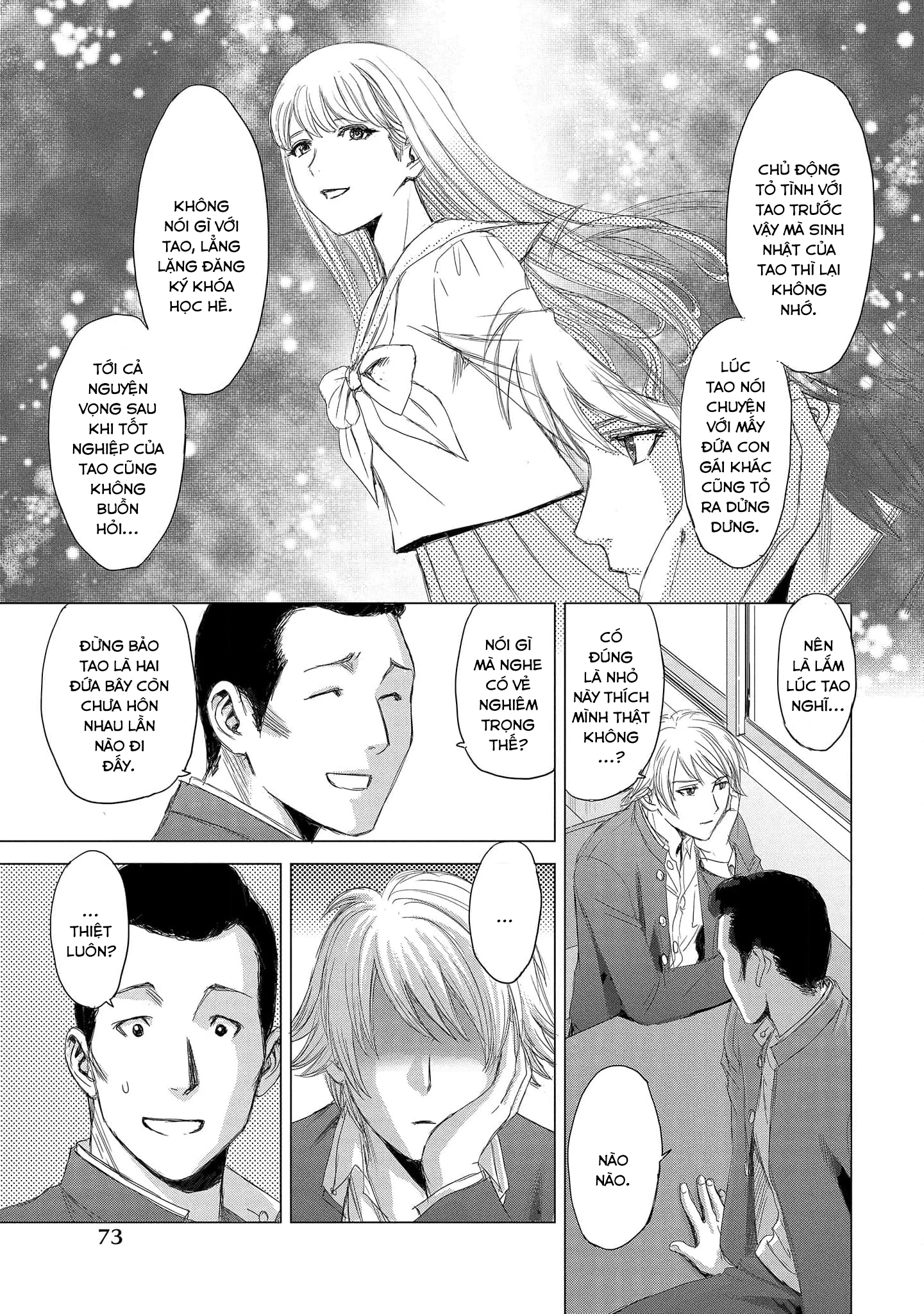 Shoujo no Ori Chapter 3 - Trang 2