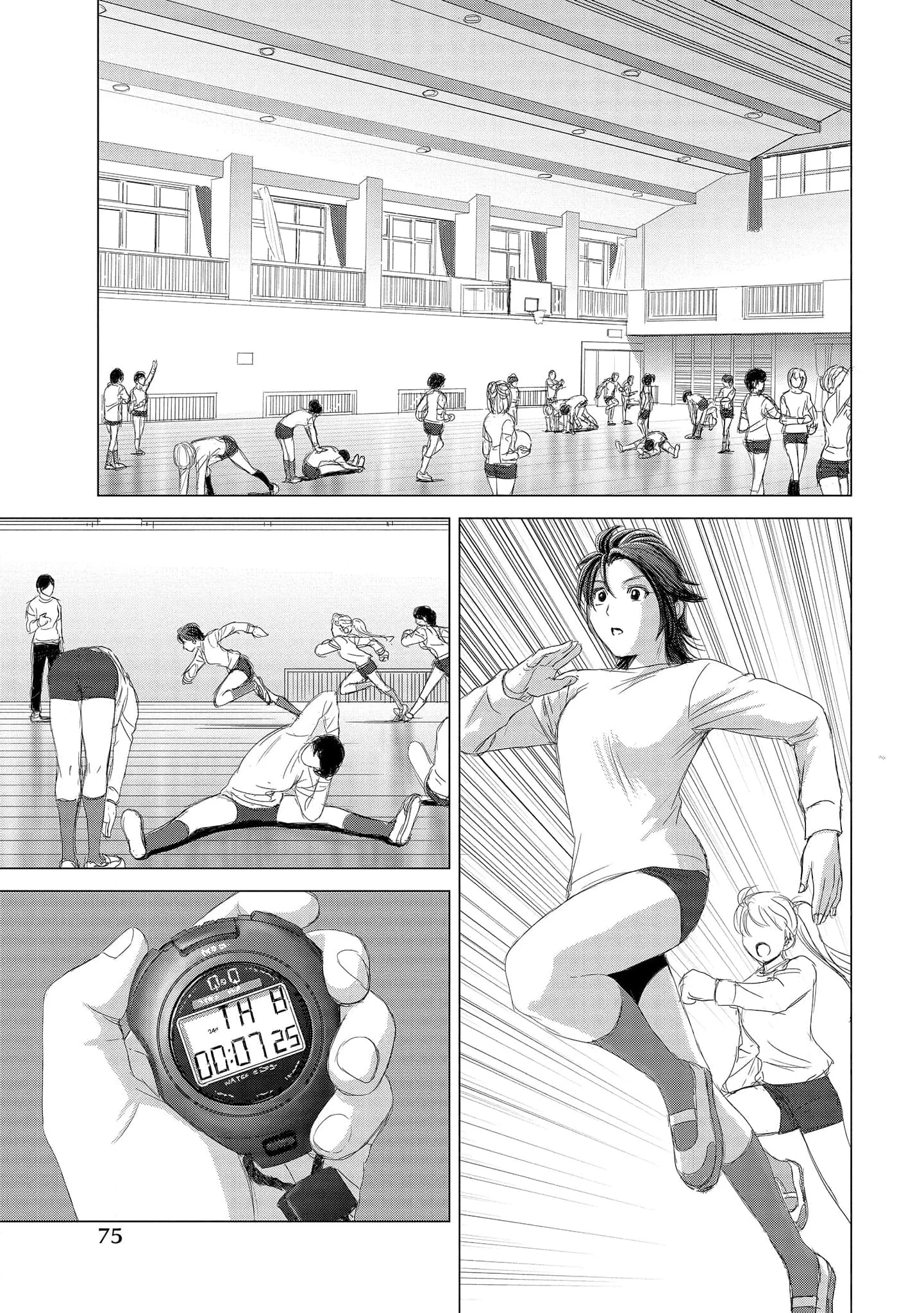 Shoujo no Ori Chapter 3 - Trang 2