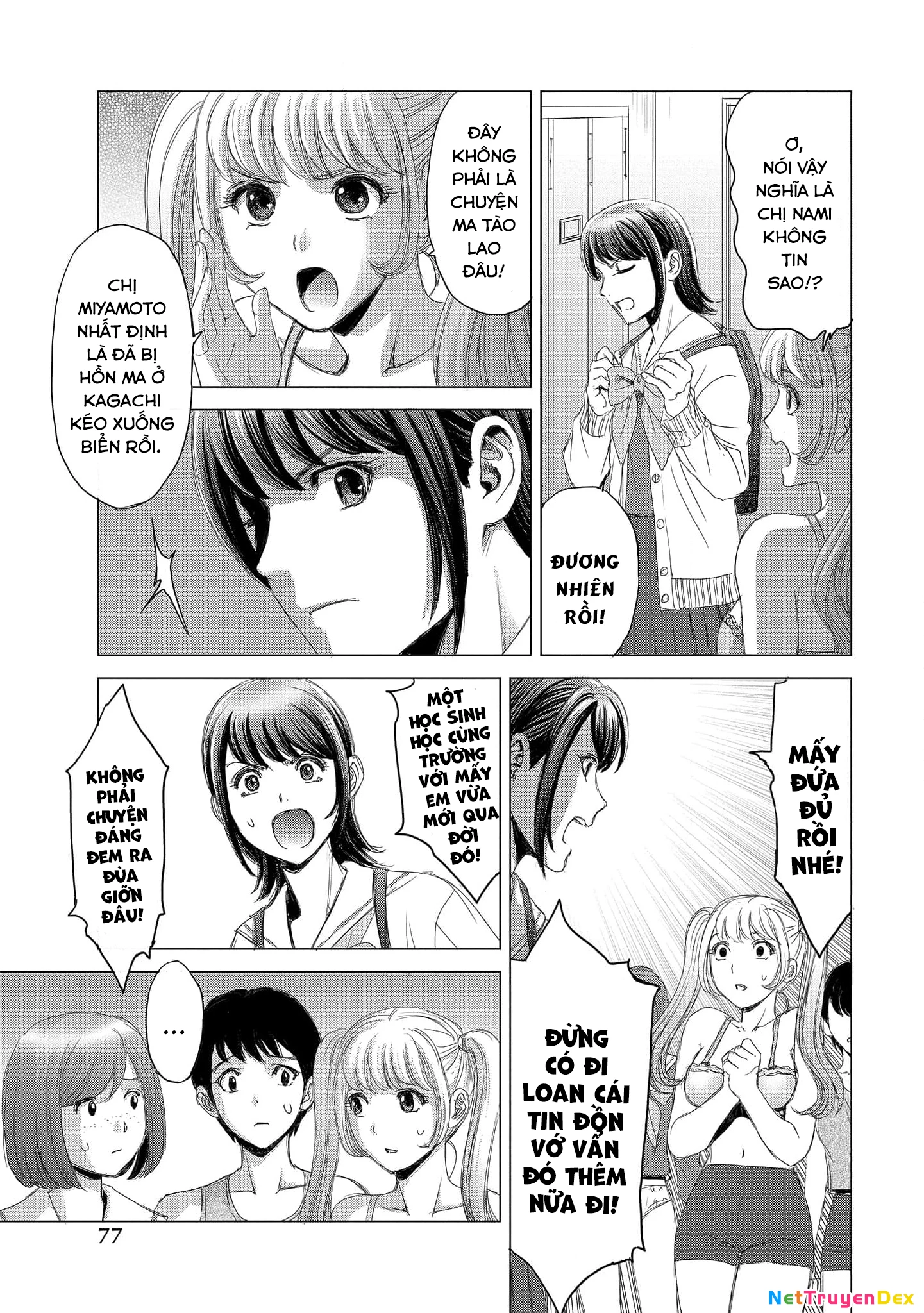 Shoujo no Ori Chapter 3 - Trang 2