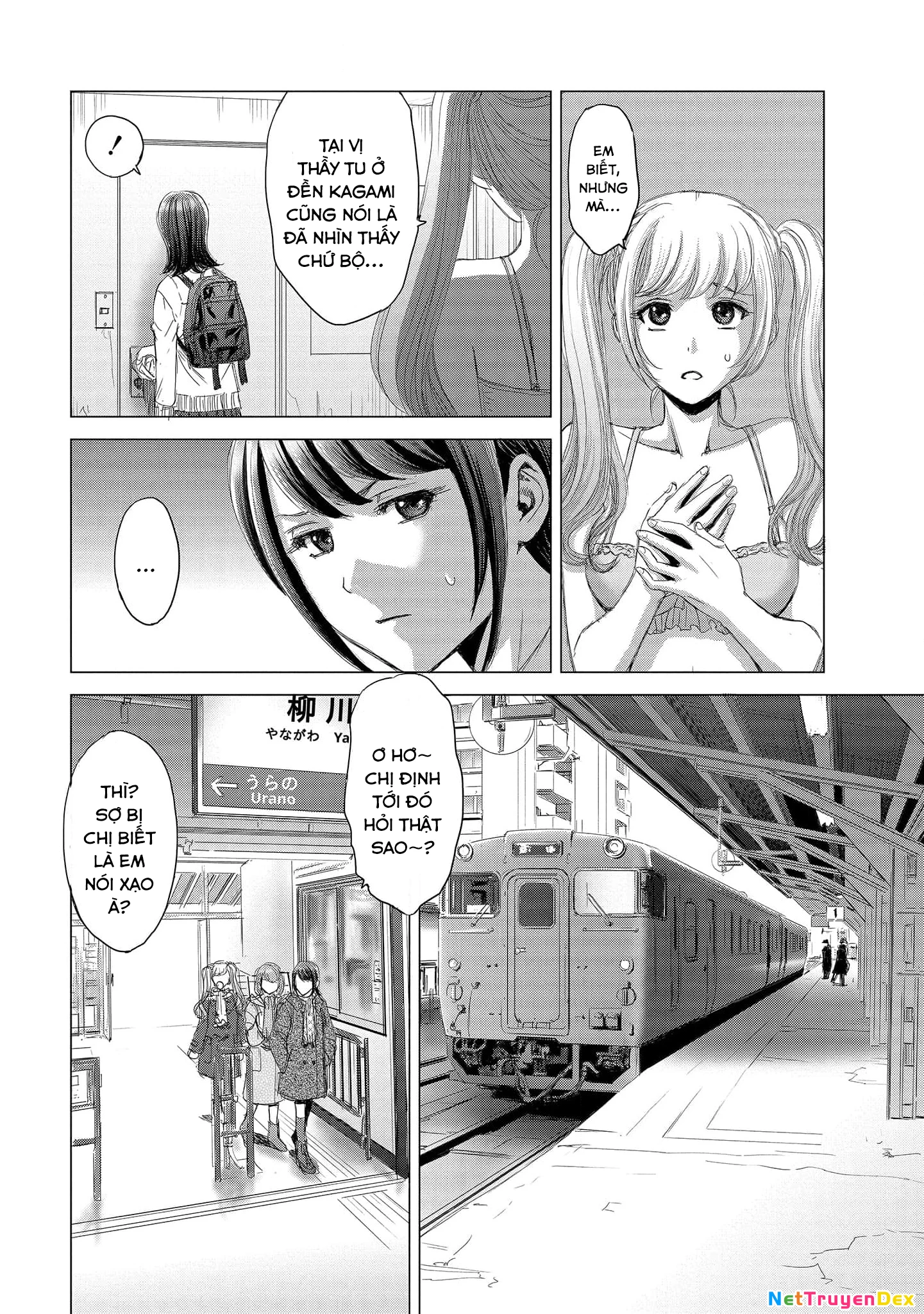 Shoujo no Ori Chapter 3 - Trang 2