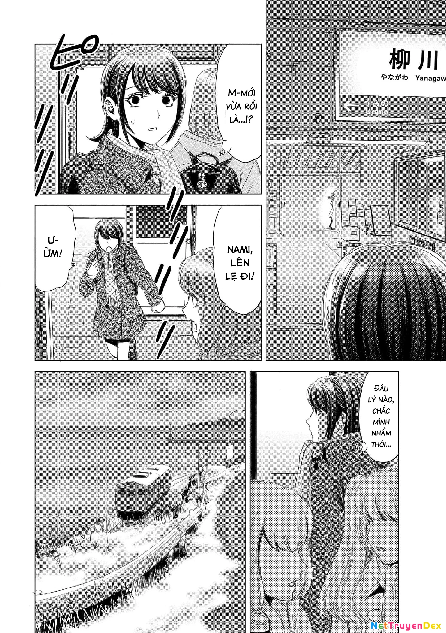 Shoujo no Ori Chapter 3 - Trang 2