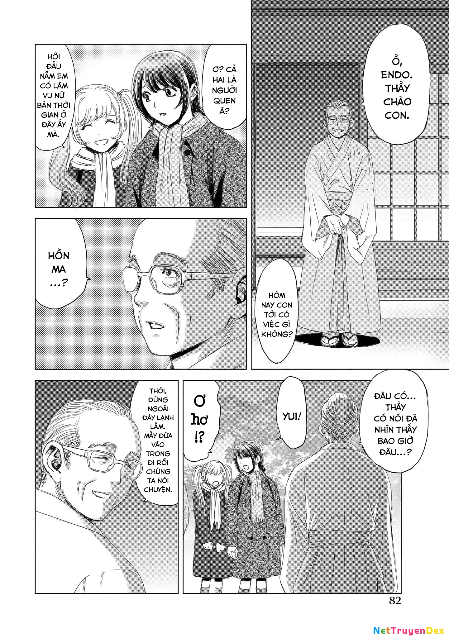 Shoujo no Ori Chapter 3 - Trang 2