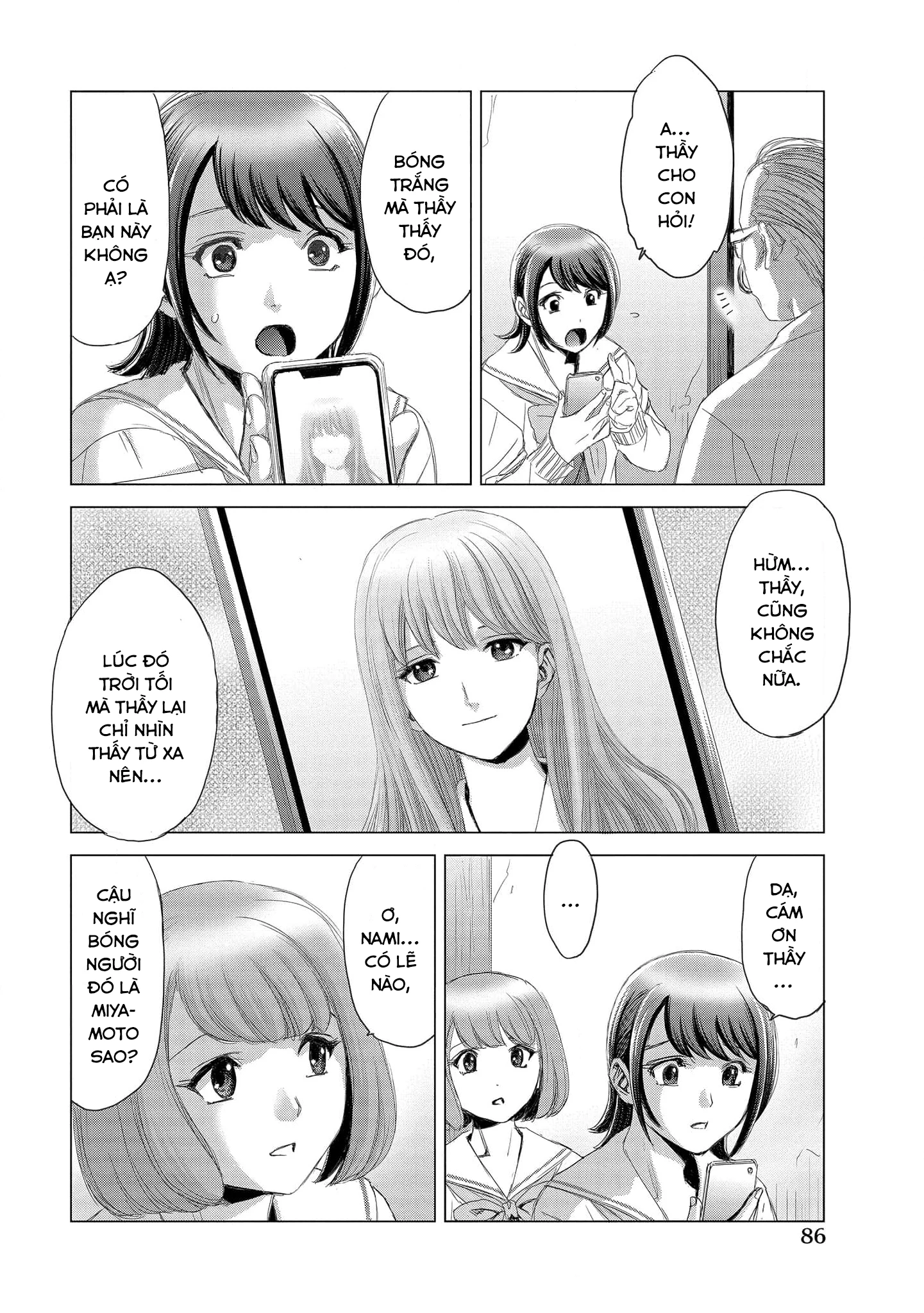 Shoujo no Ori Chapter 3 - Trang 2