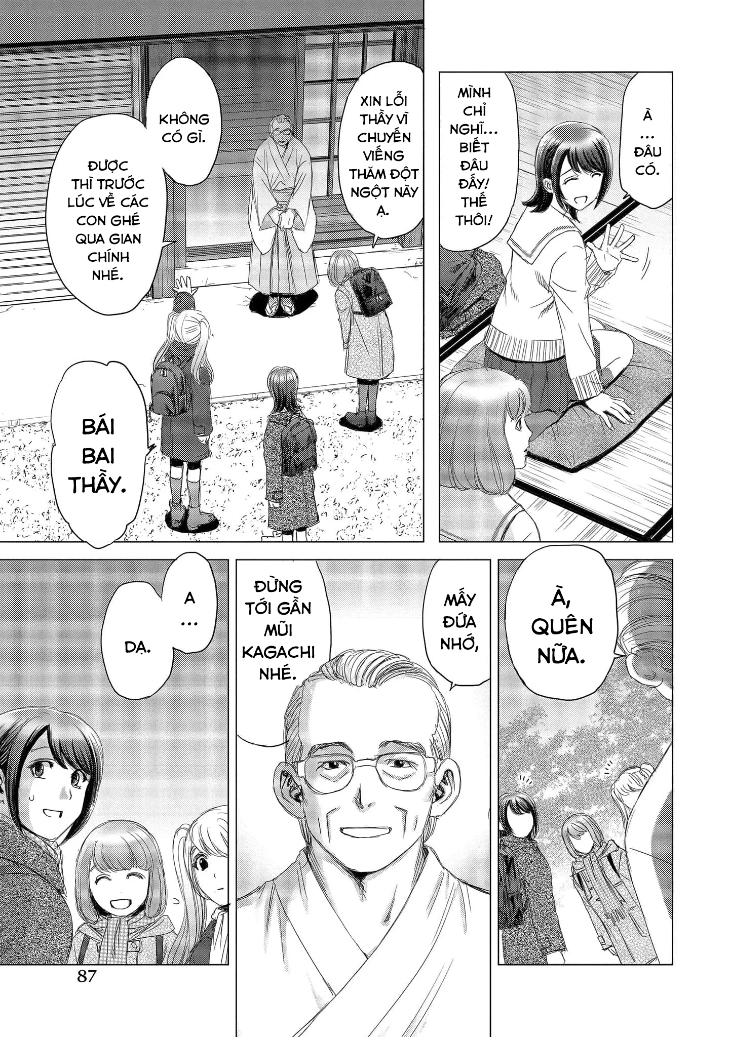 Shoujo no Ori Chapter 3 - Trang 2