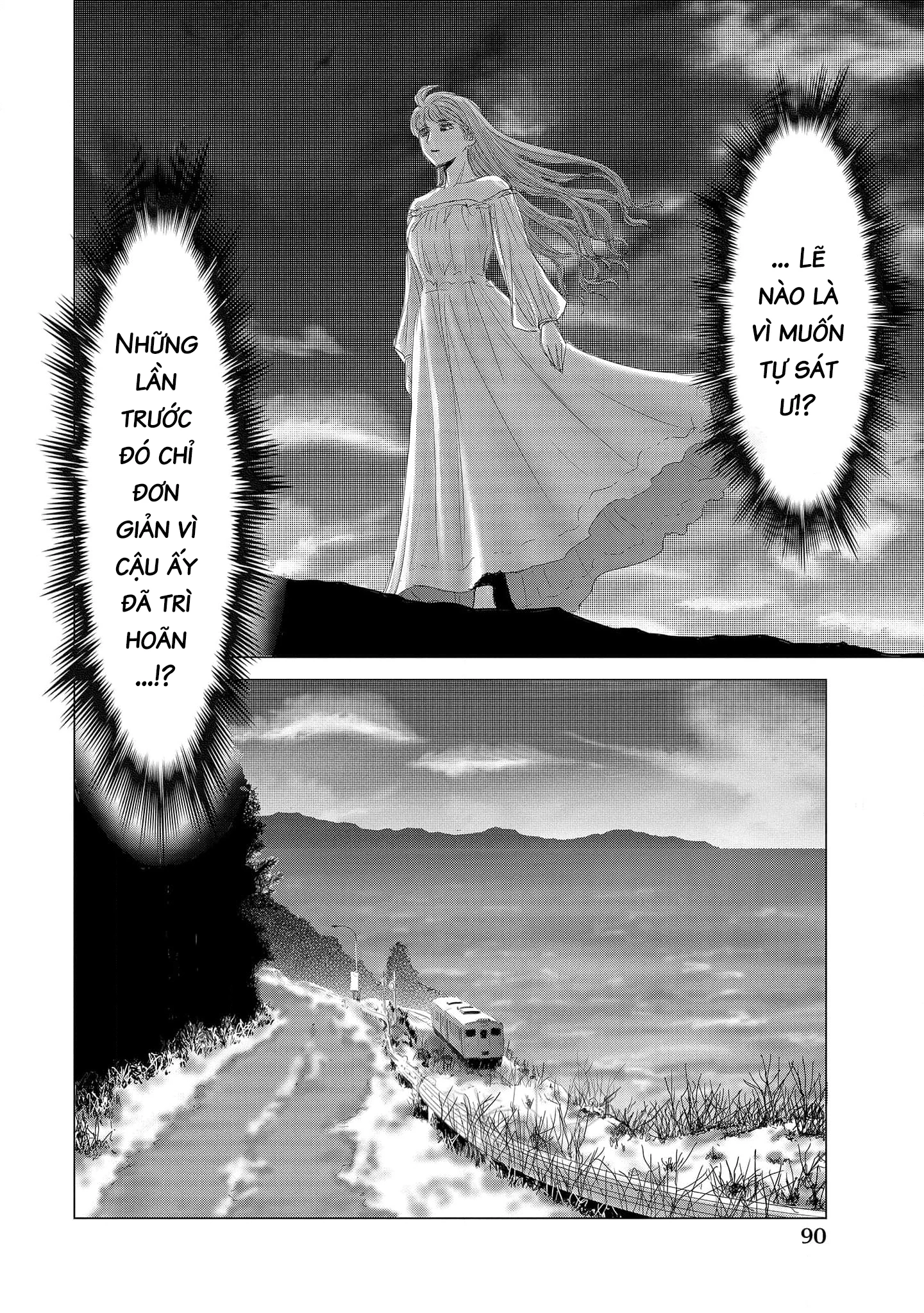 Shoujo no Ori Chapter 3 - Trang 2