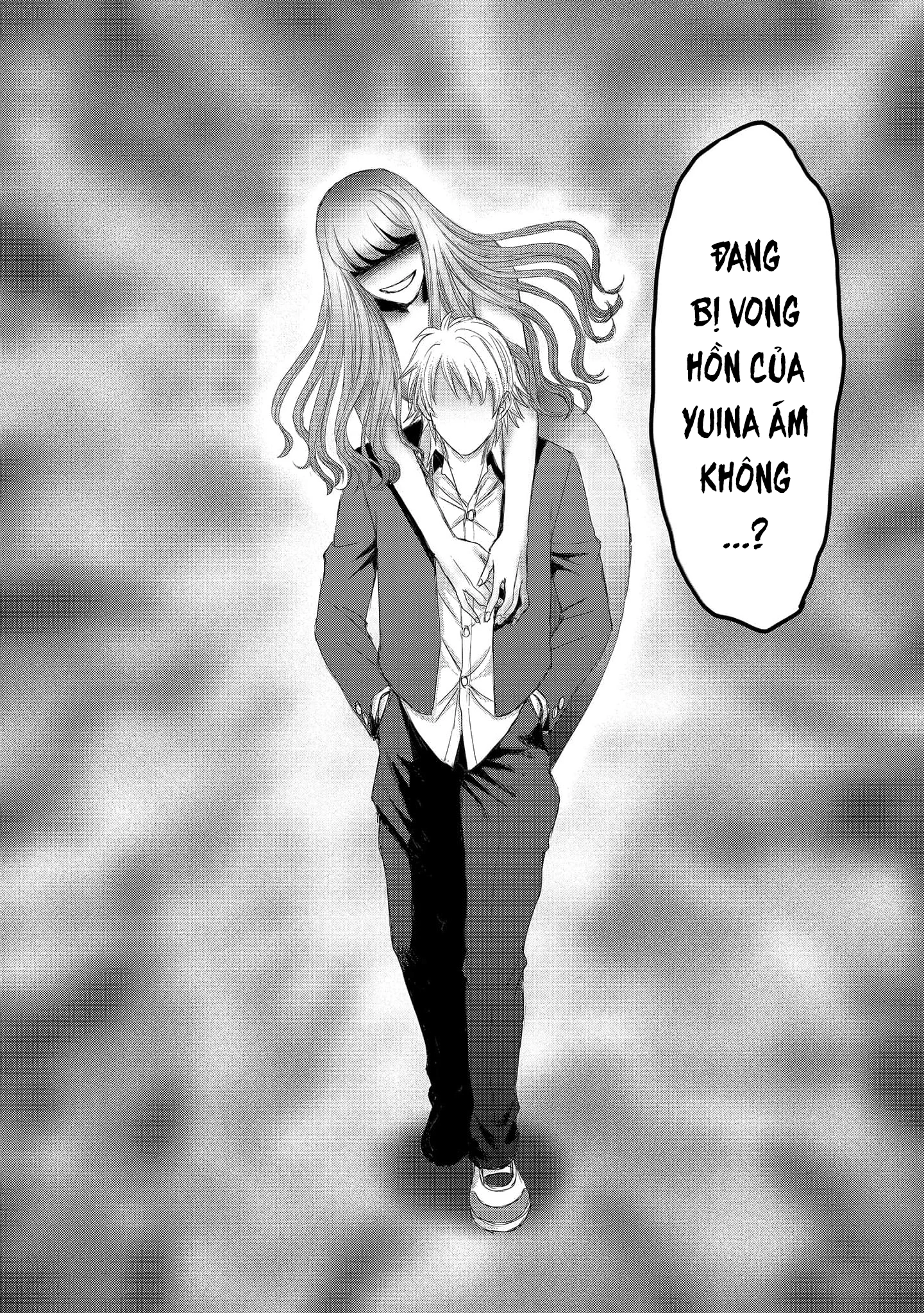 Shoujo no Ori Chapter 4 - Trang 2