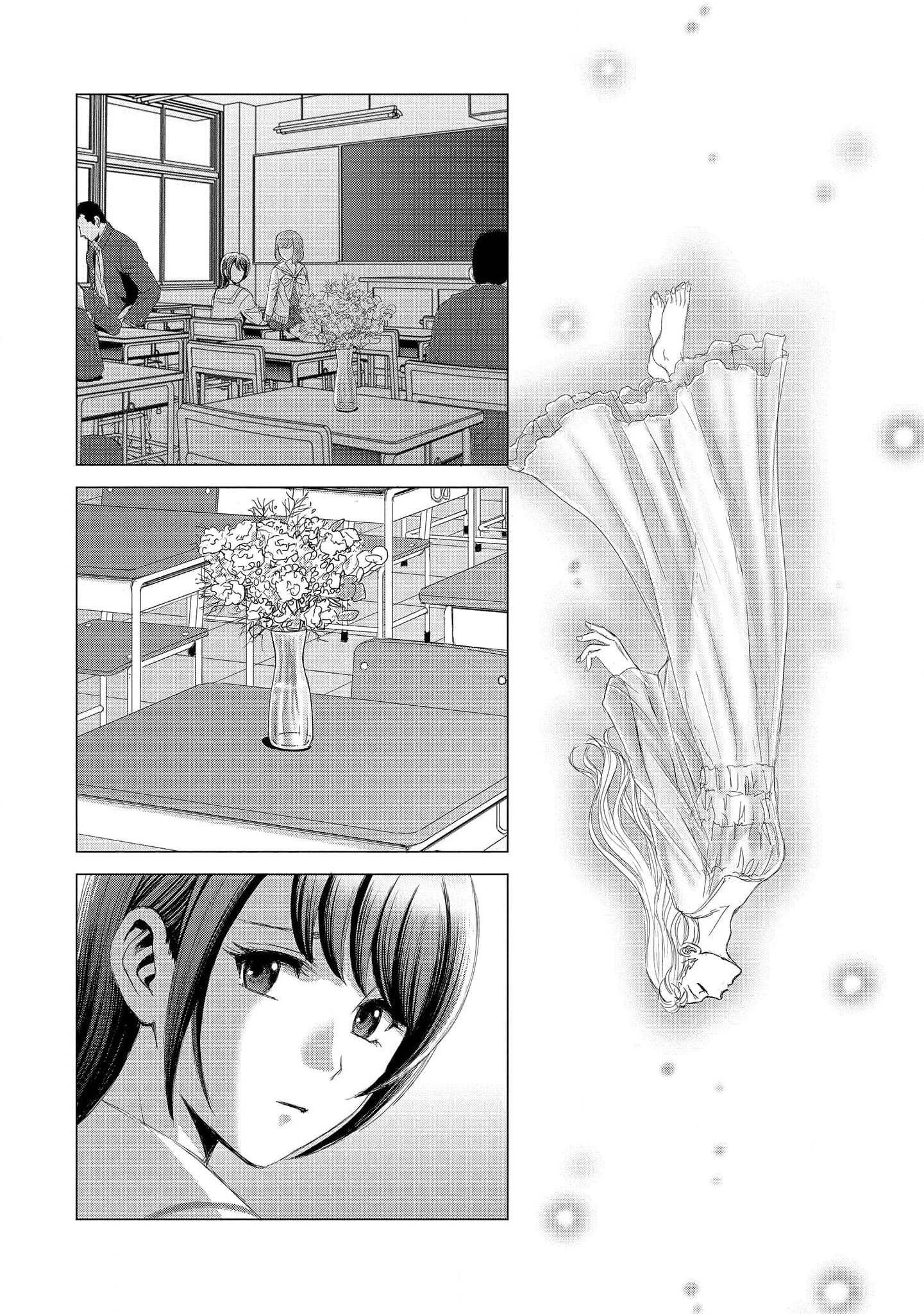 Shoujo no Ori Chapter 4 - Trang 2