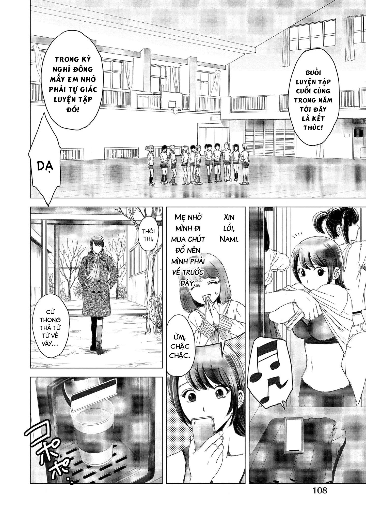 Shoujo no Ori Chapter 4 - Trang 2