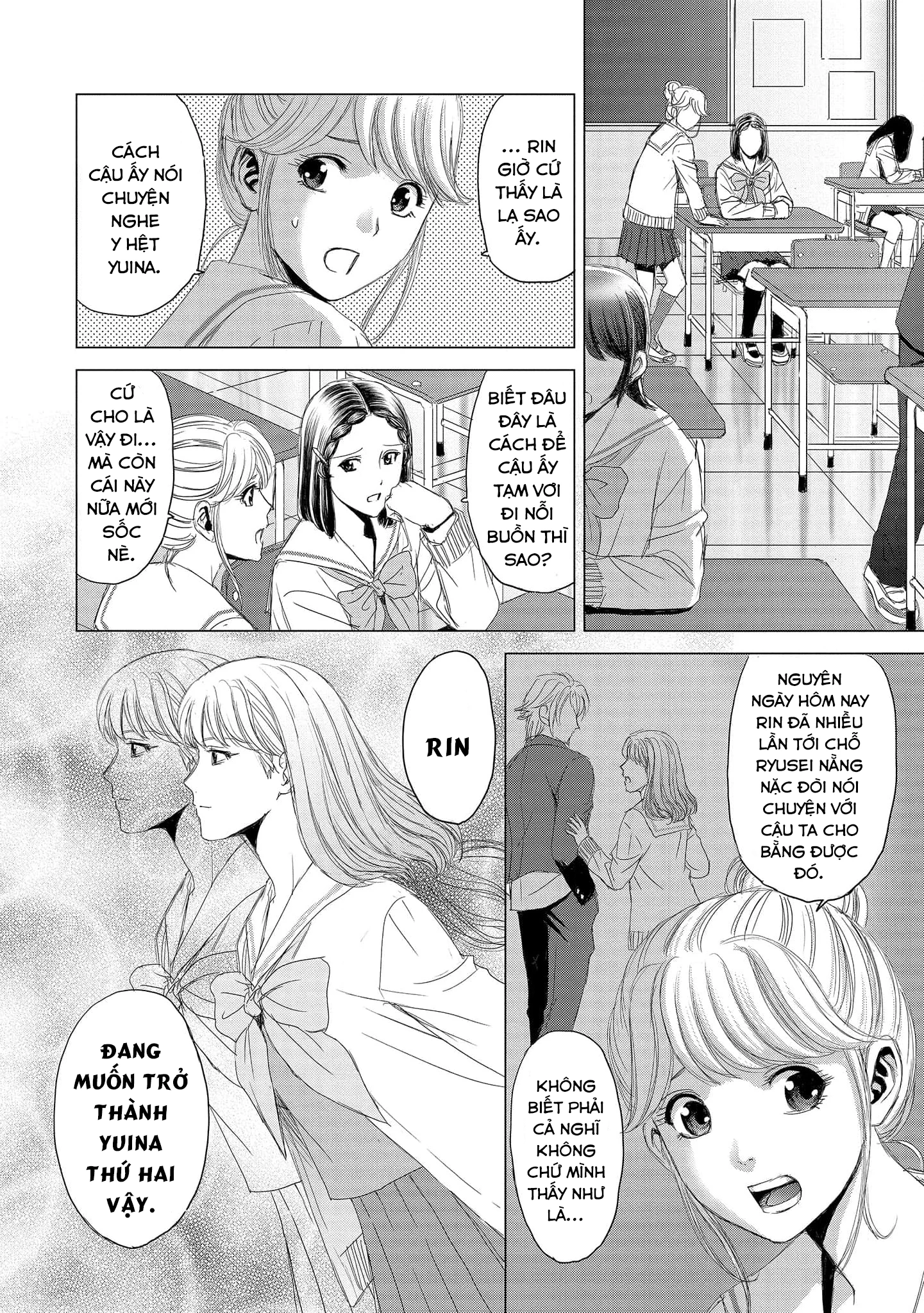 Shoujo no Ori Chapter 5 - Trang 2
