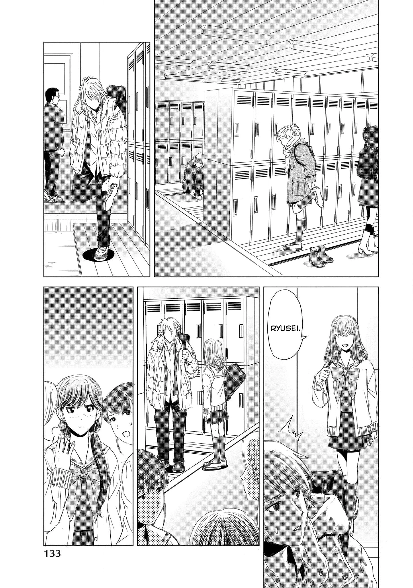 Shoujo no Ori Chapter 5 - Trang 2