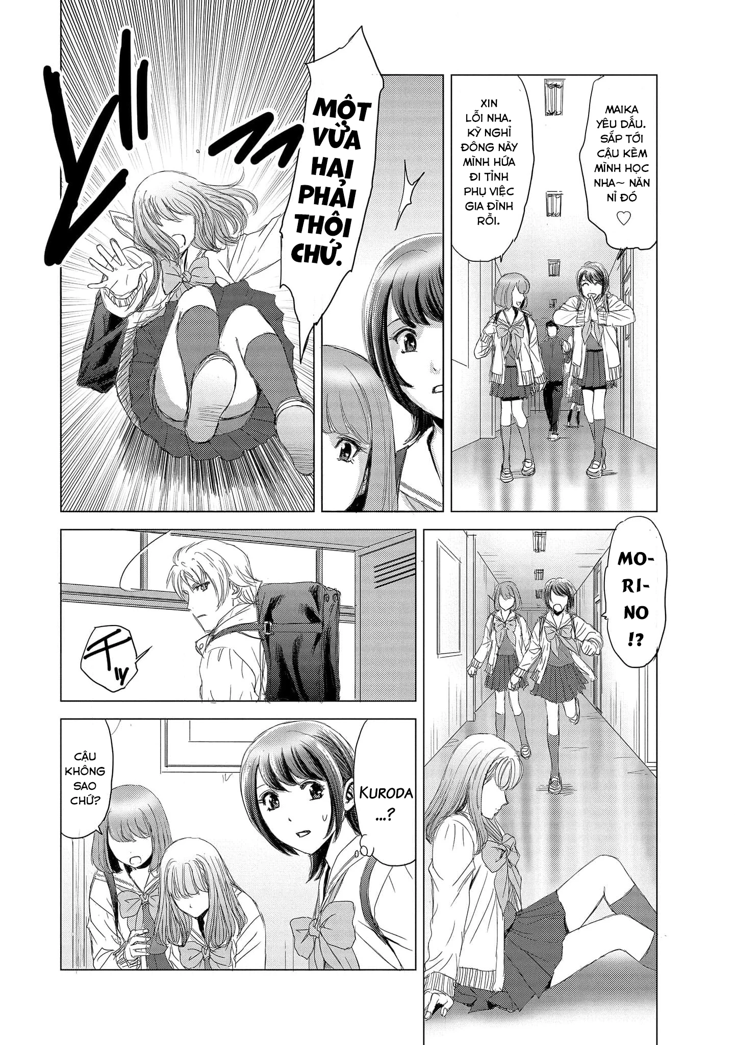 Shoujo no Ori Chapter 5 - Trang 2