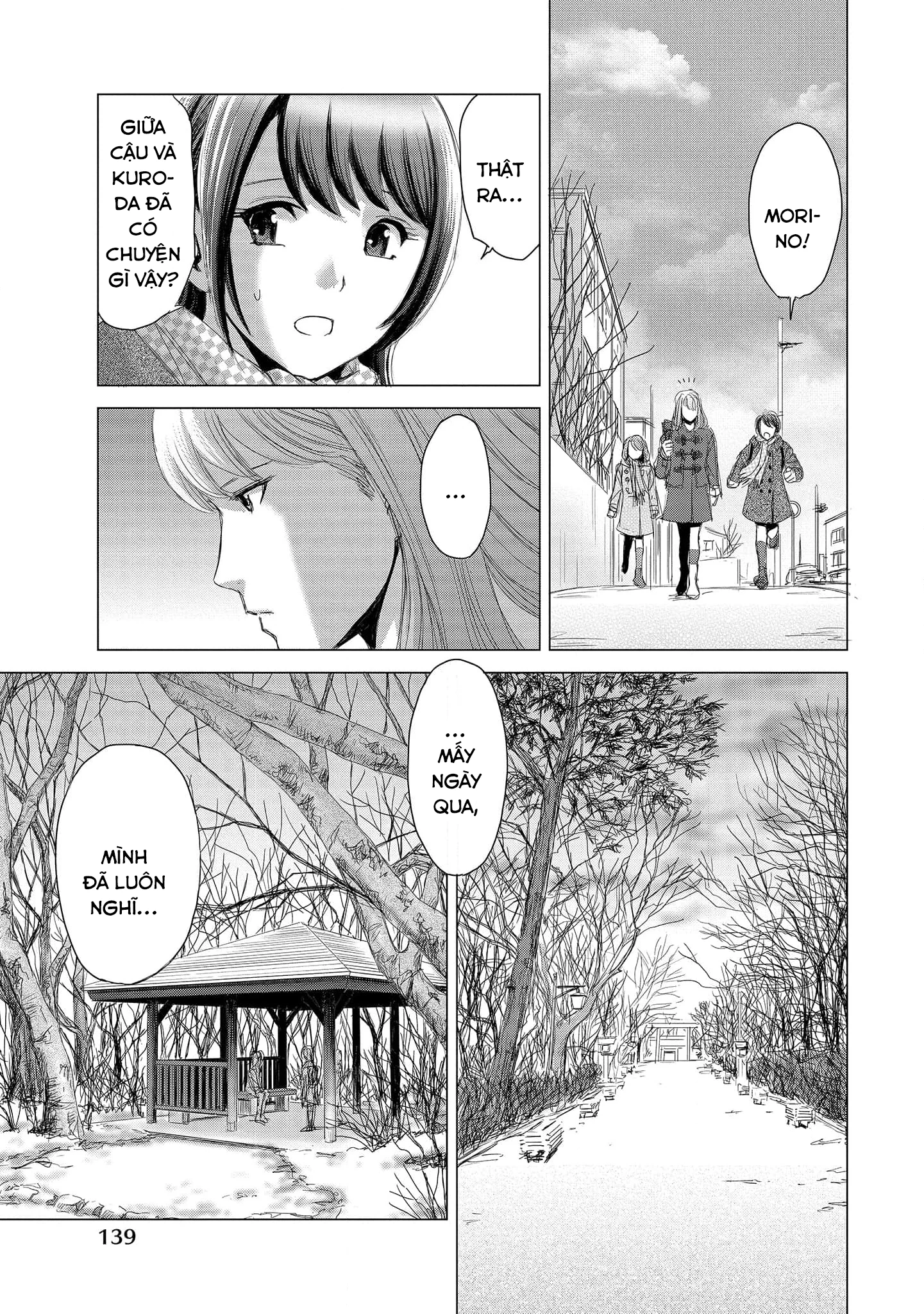 Shoujo no Ori Chapter 5 - Trang 2
