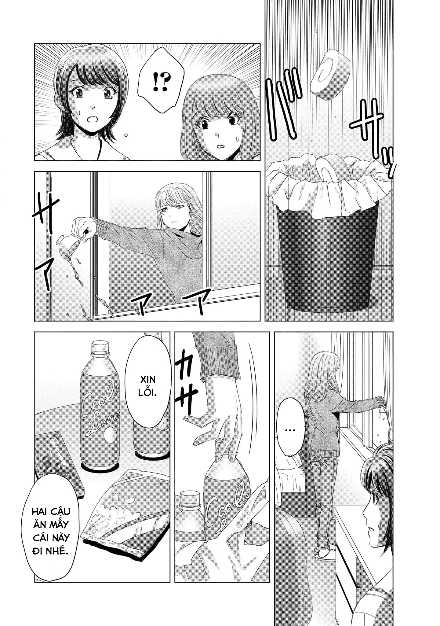 Shoujo no Ori Chapter 5 - Trang 2