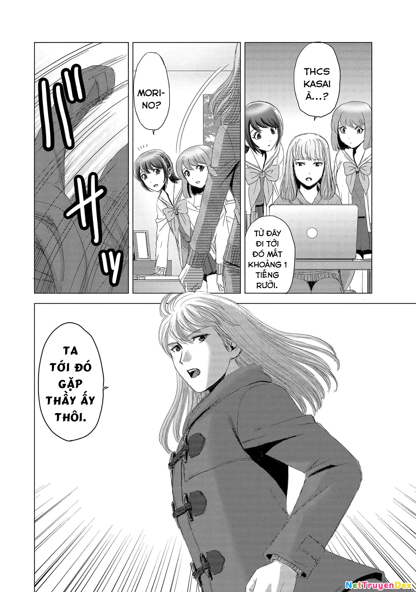 Shoujo no Ori Chapter 5 - Trang 2