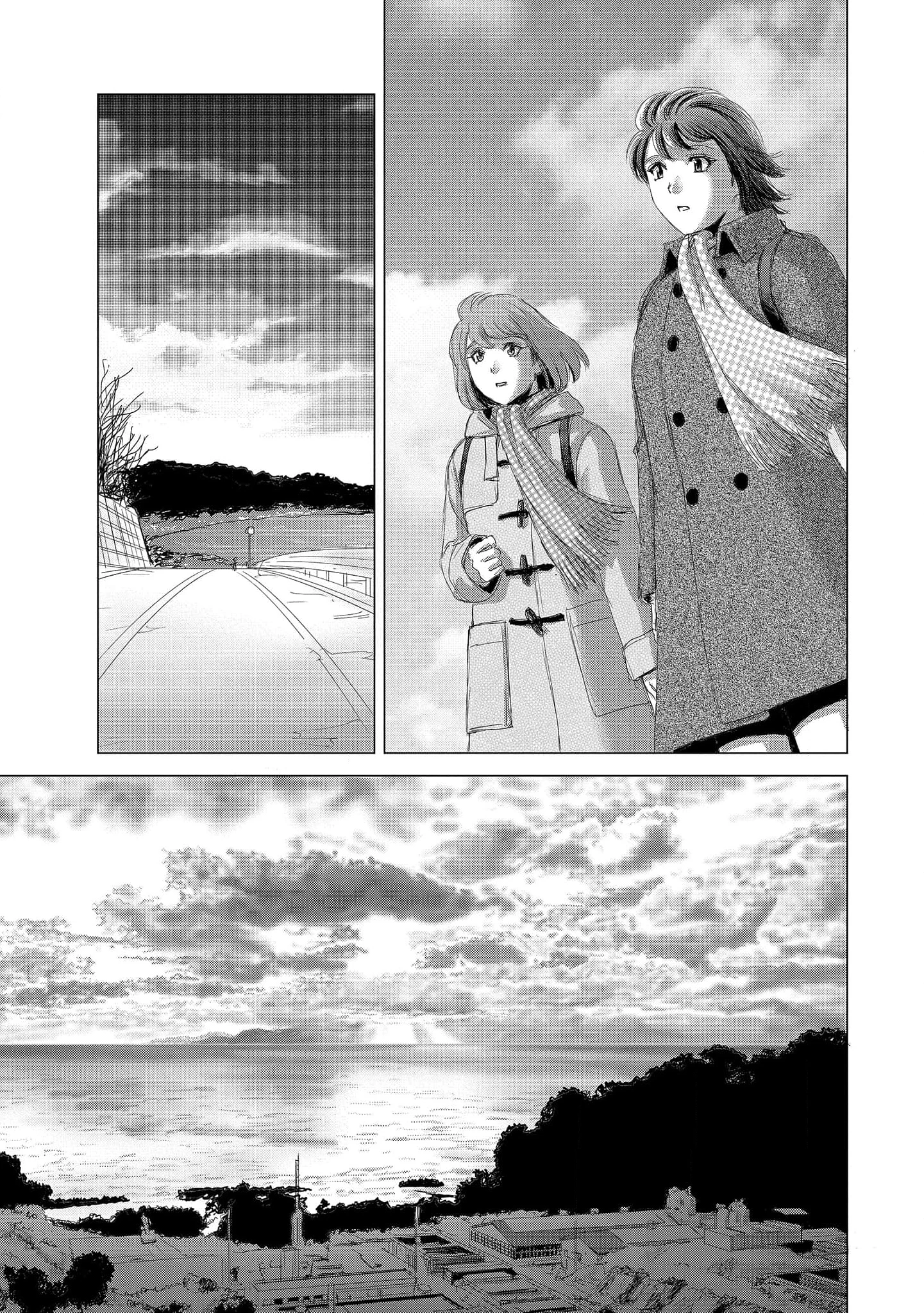 Shoujo no Ori Chapter 5 - Trang 2