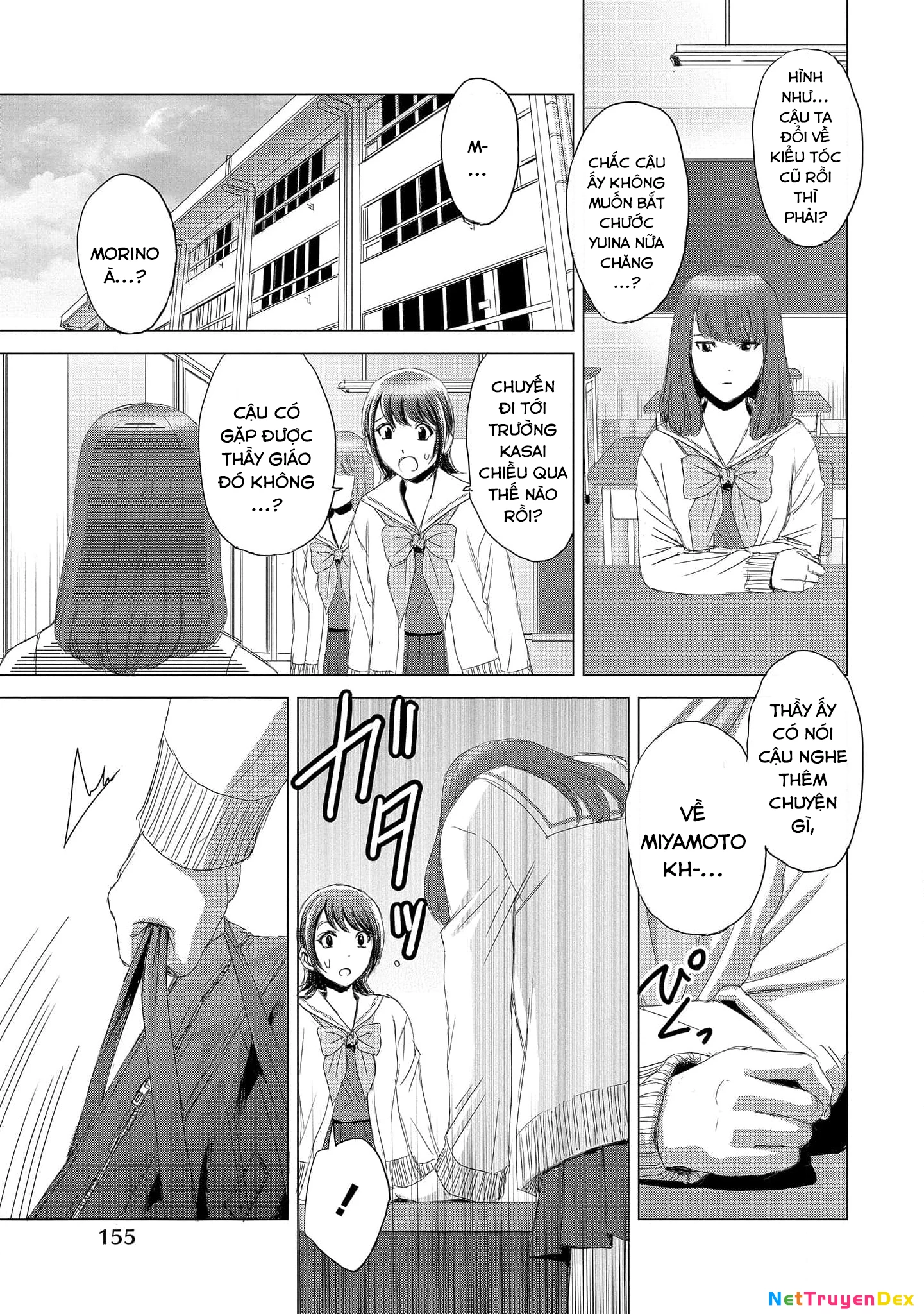 Shoujo no Ori Chapter 5 - Trang 2