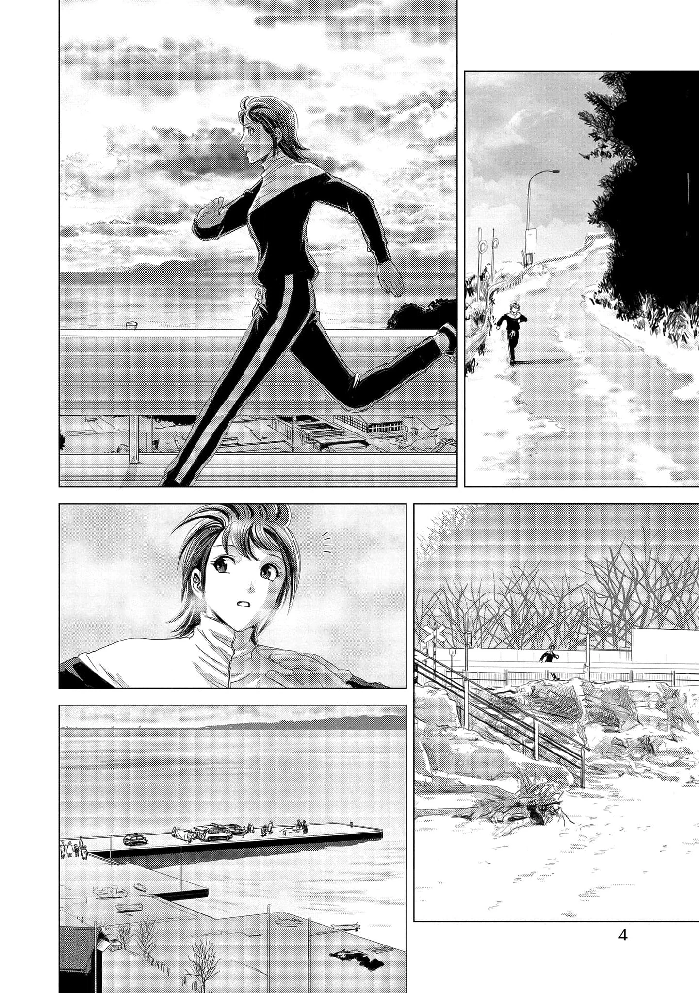 Shoujo no Ori Chapter 6 - Trang 2