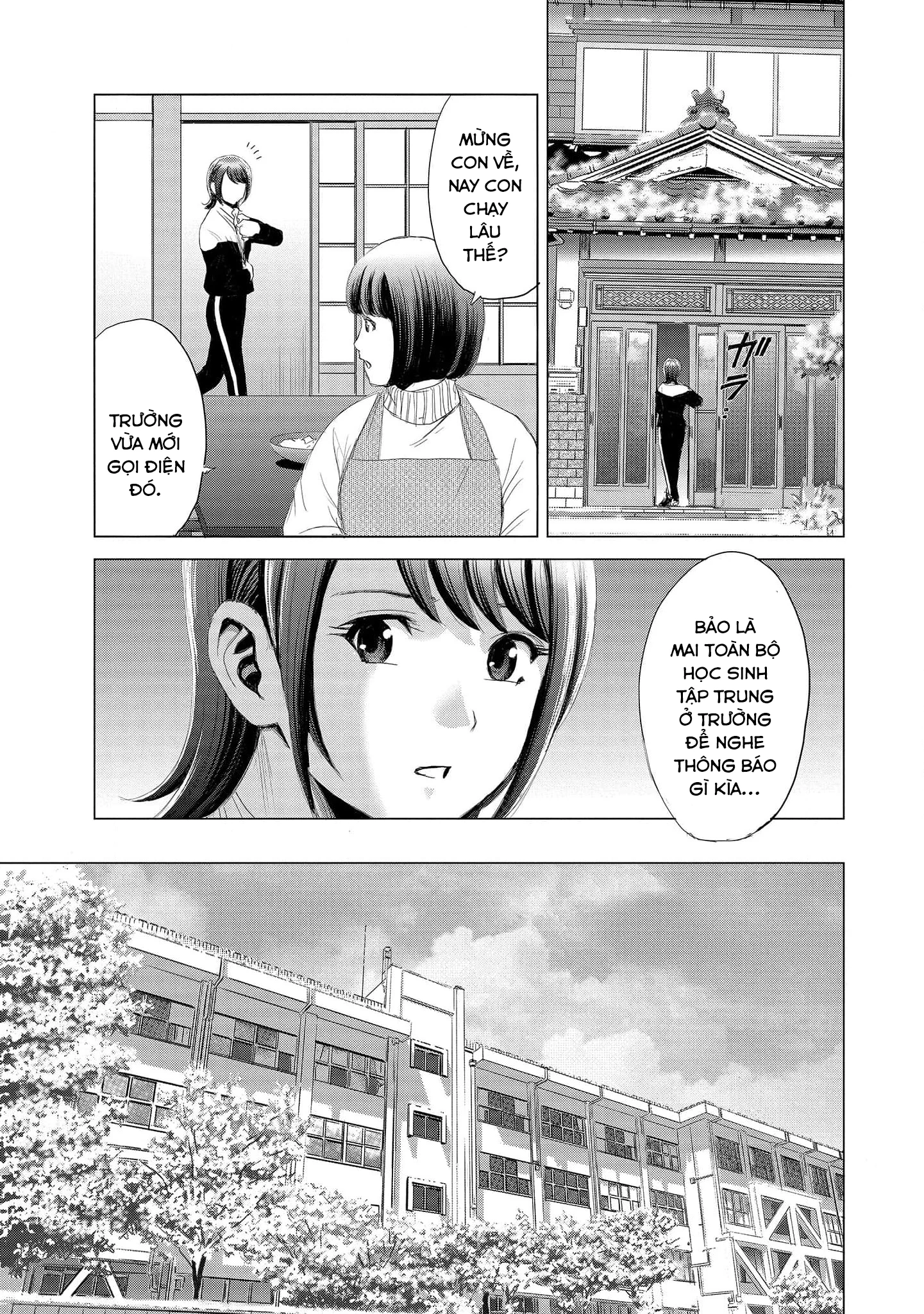 Shoujo no Ori Chapter 6 - Trang 2