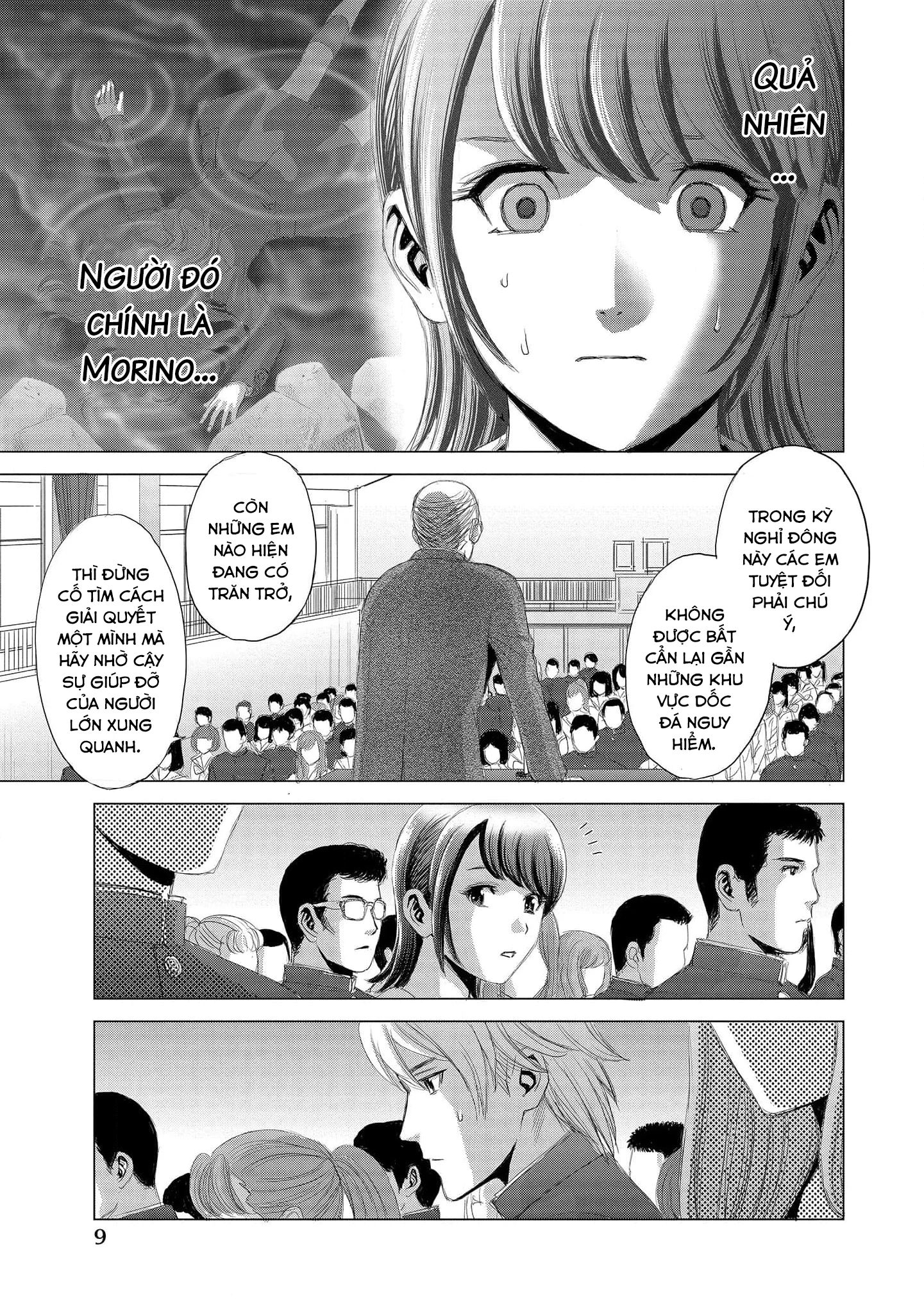 Shoujo no Ori Chapter 6 - Trang 2