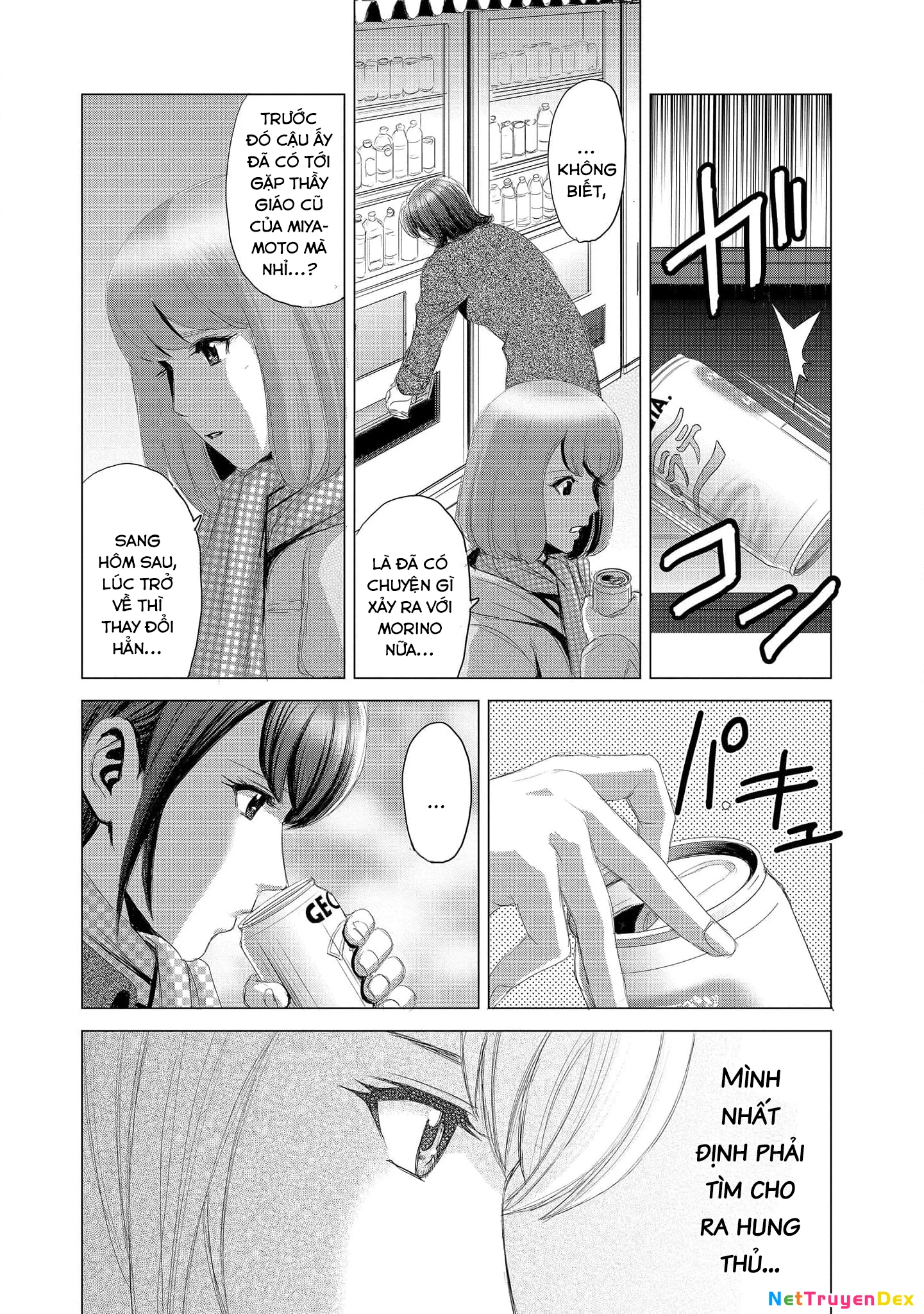 Shoujo no Ori Chapter 6 - Trang 2