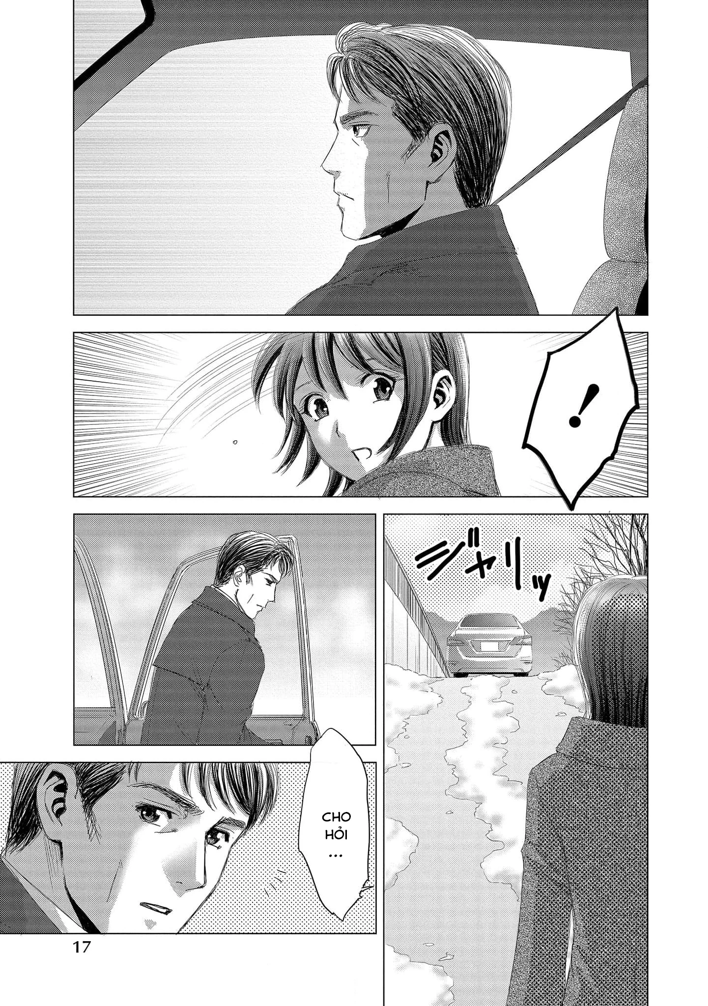 Shoujo no Ori Chapter 6 - Trang 2