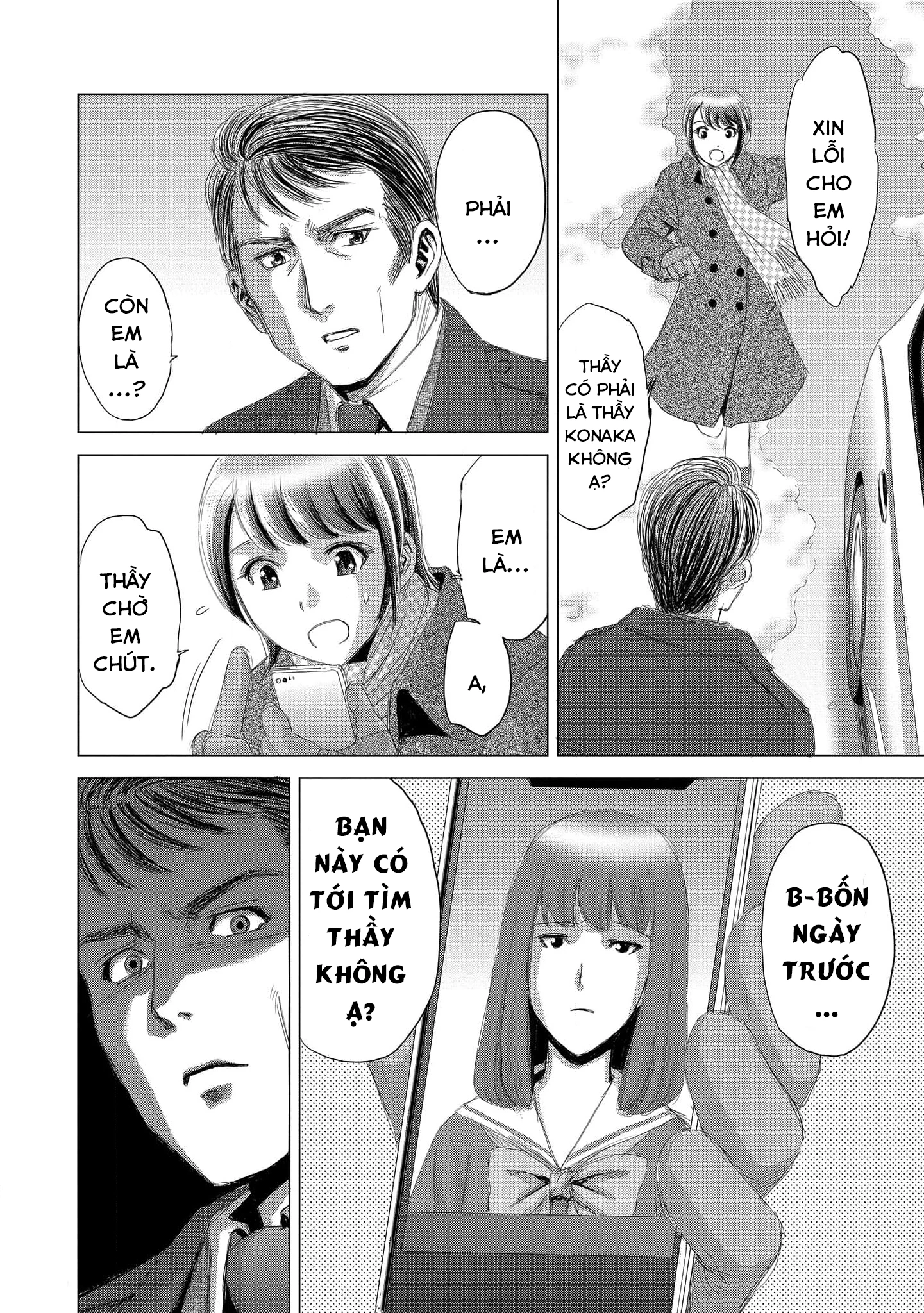 Shoujo no Ori Chapter 6 - Trang 2