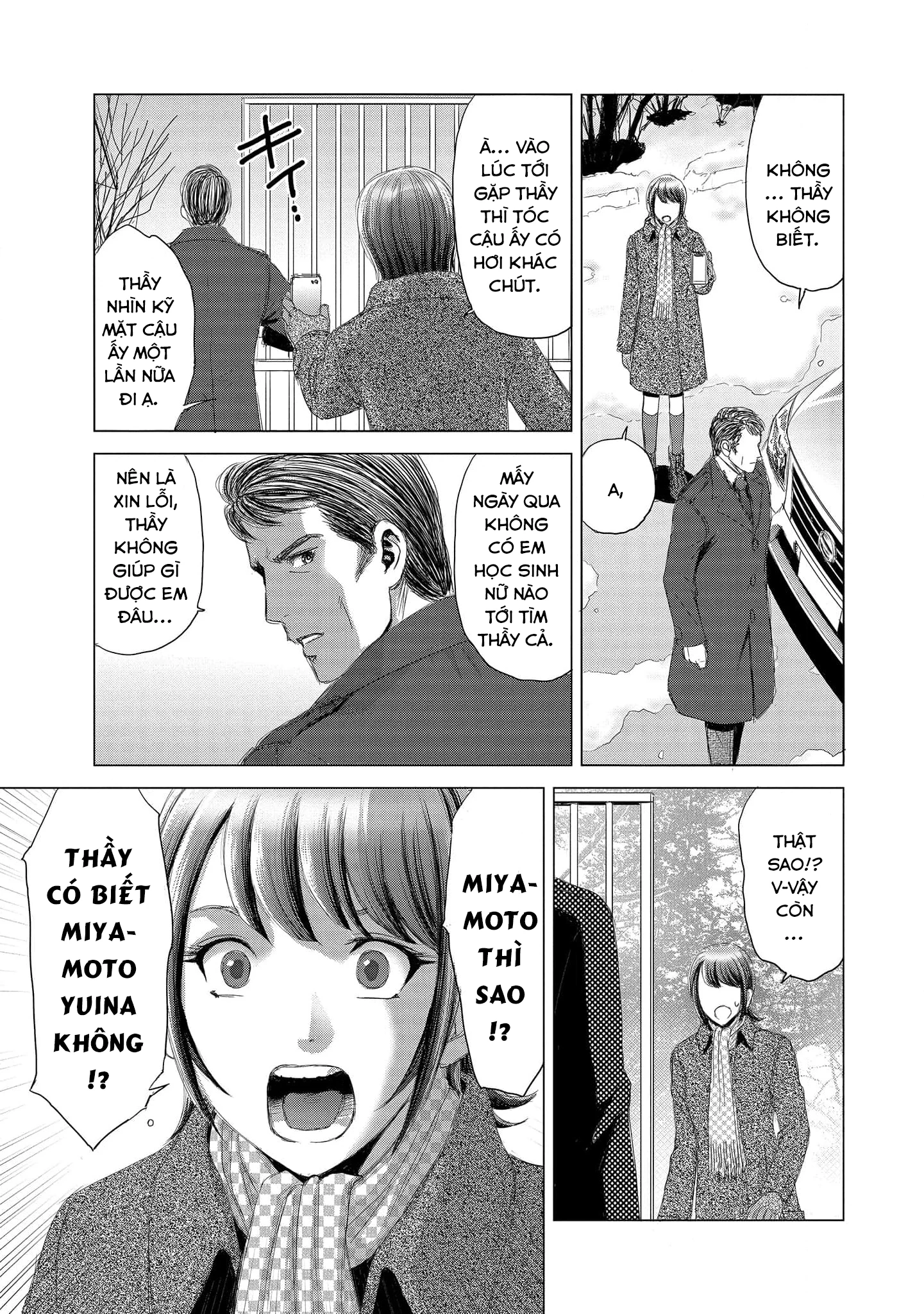 Shoujo no Ori Chapter 6 - Trang 2