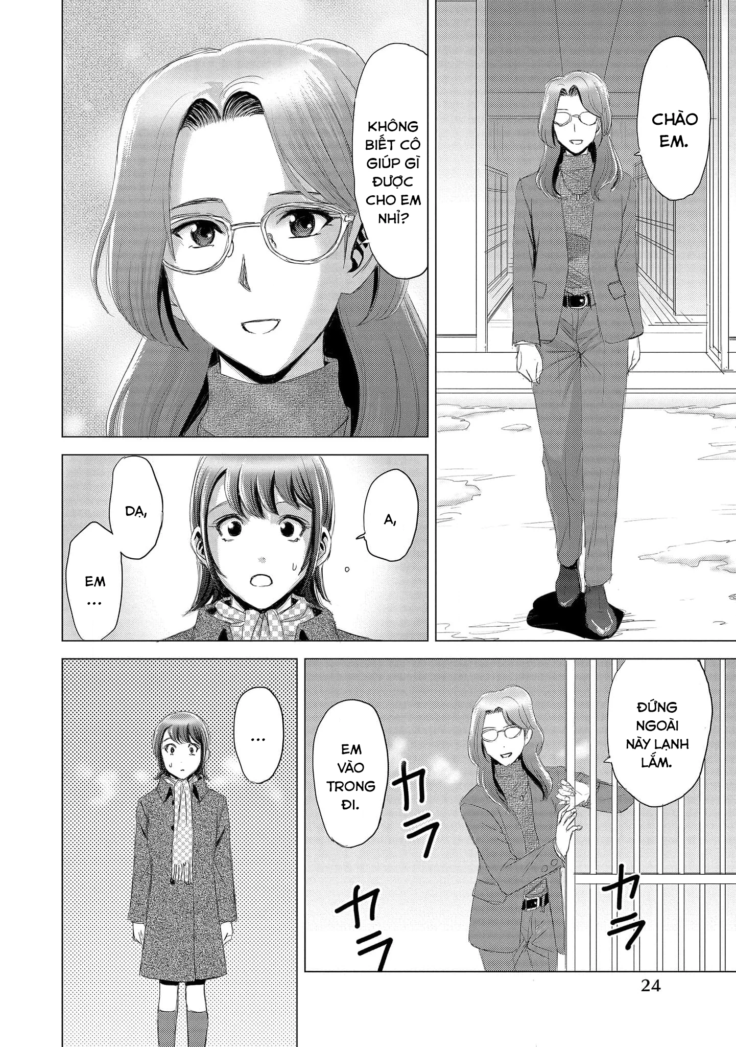 Shoujo no Ori Chapter 6 - Trang 2