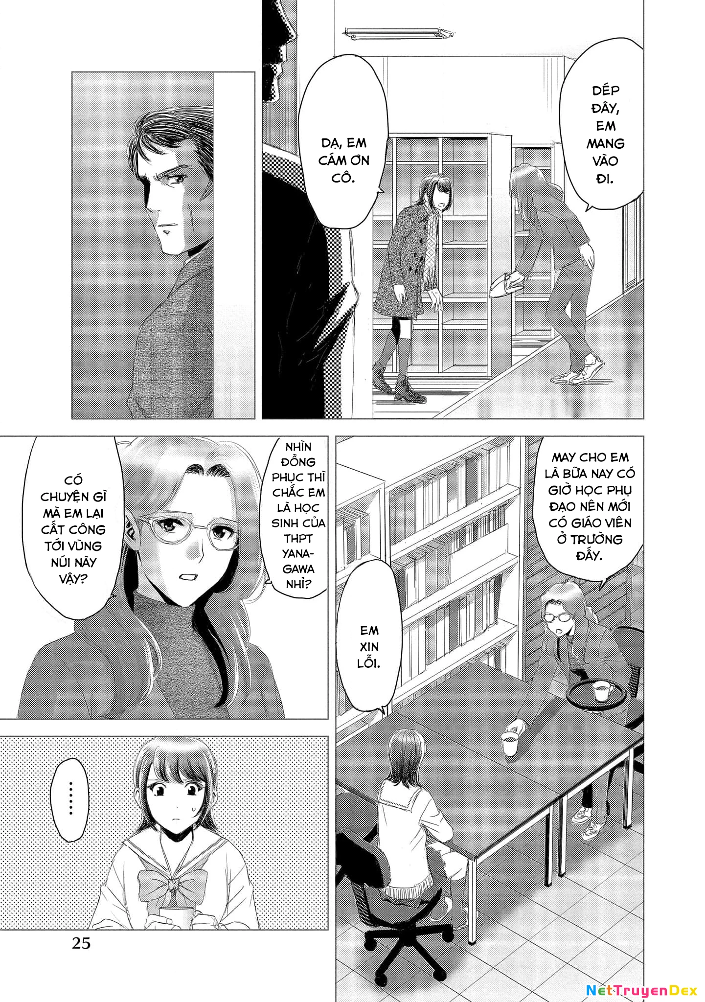 Shoujo no Ori Chapter 6 - Trang 2