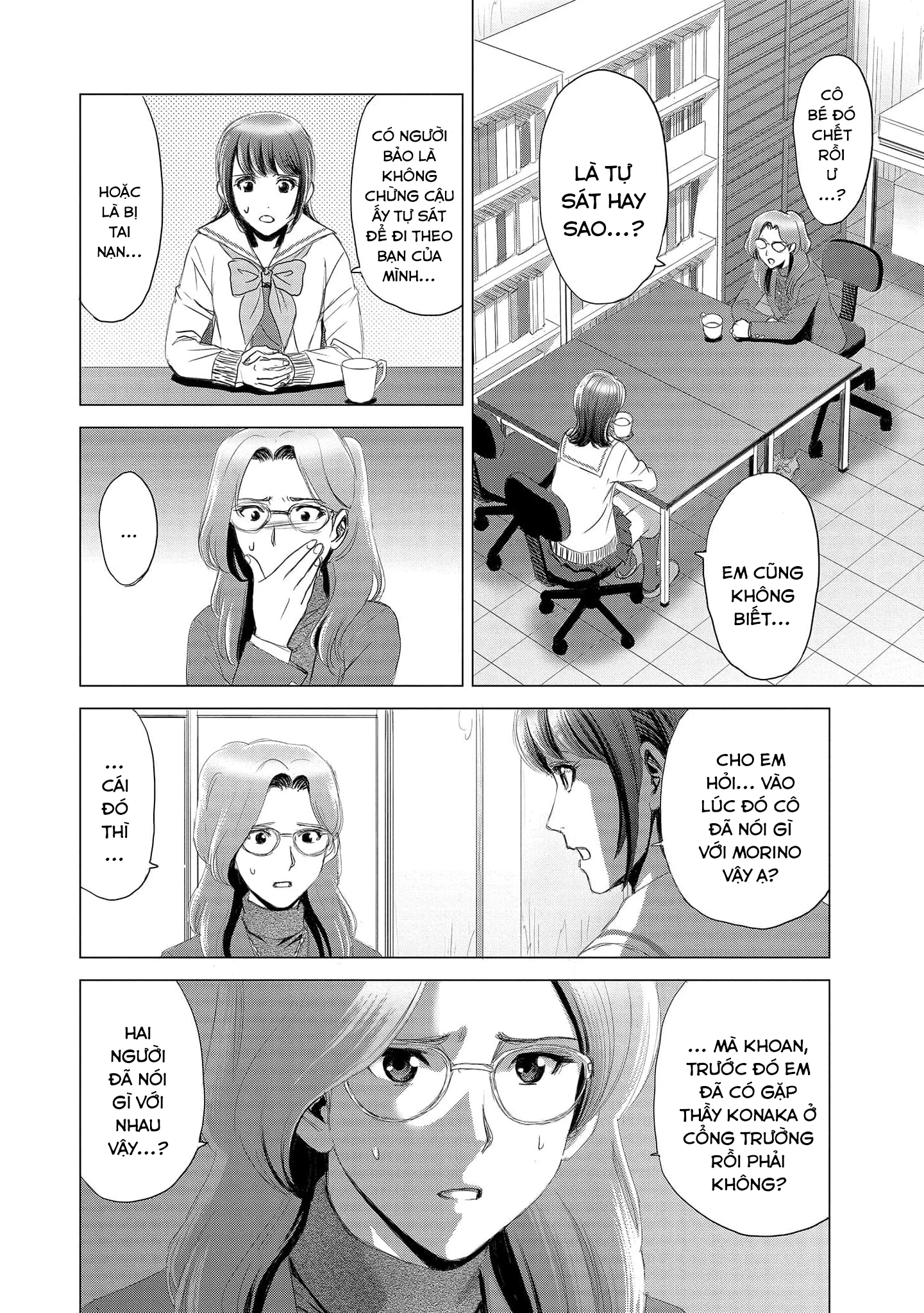 Shoujo no Ori Chapter 6 - Trang 2