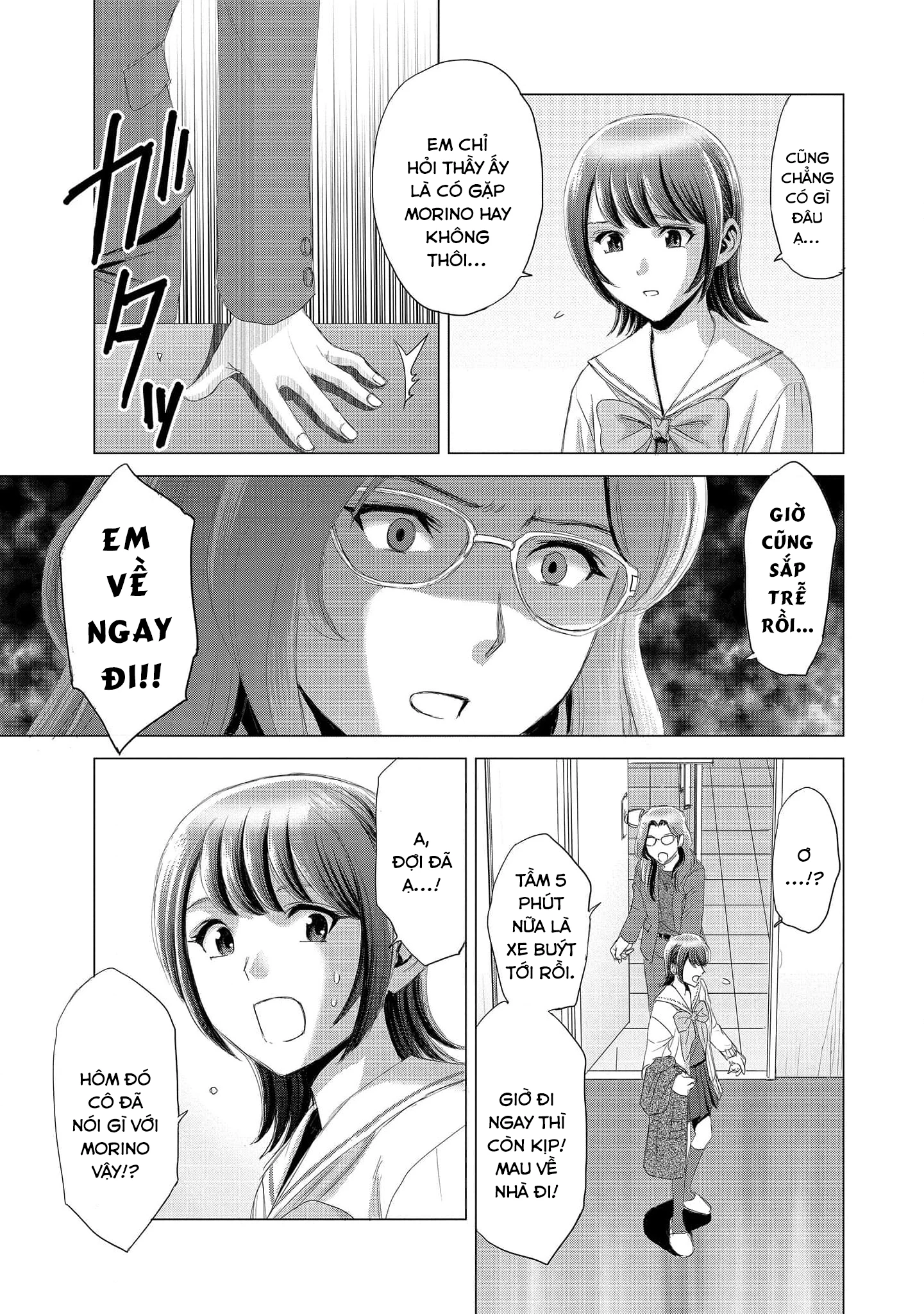 Shoujo no Ori Chapter 6 - Trang 2