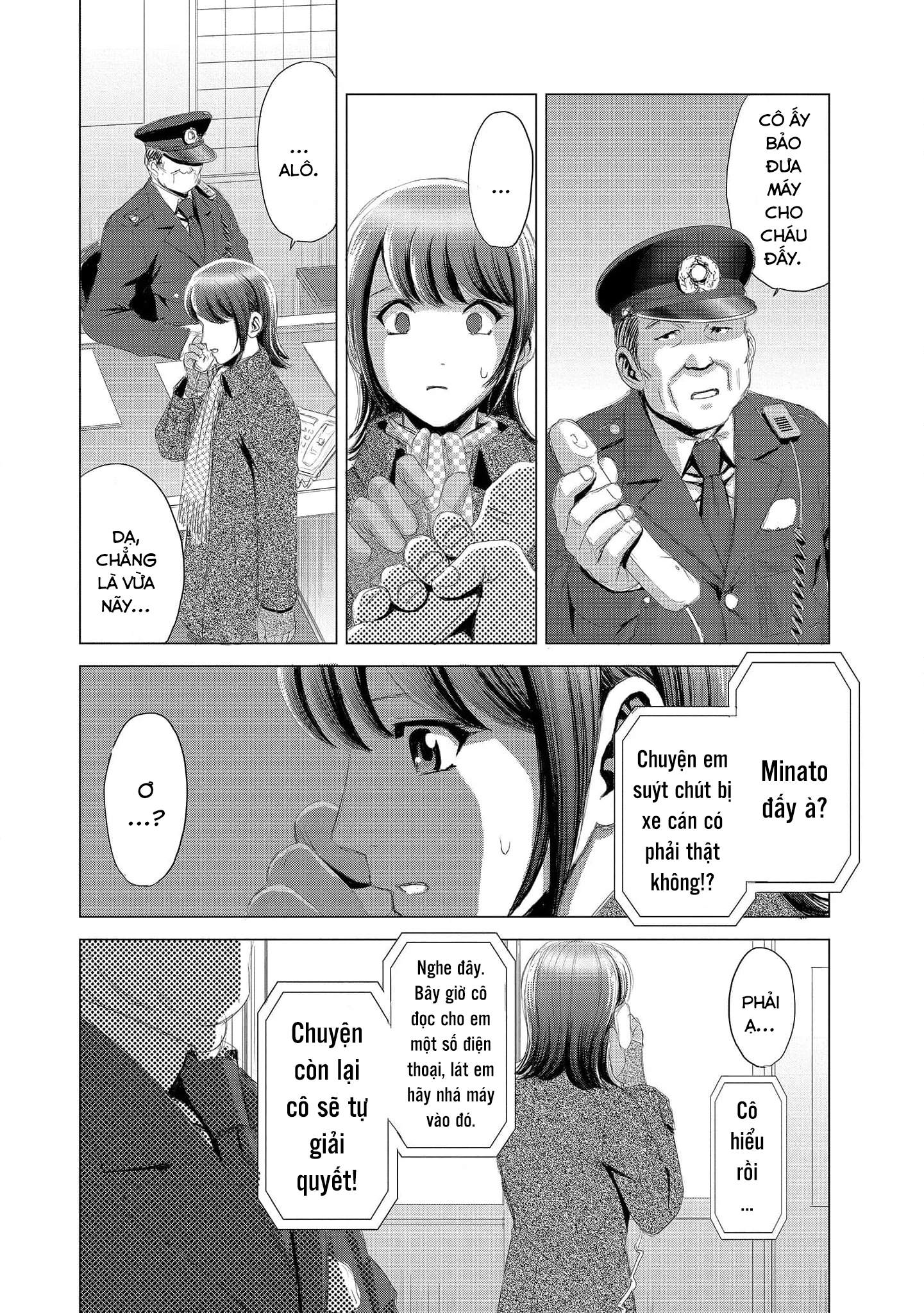 Shoujo no Ori Chapter 7 - Trang 2