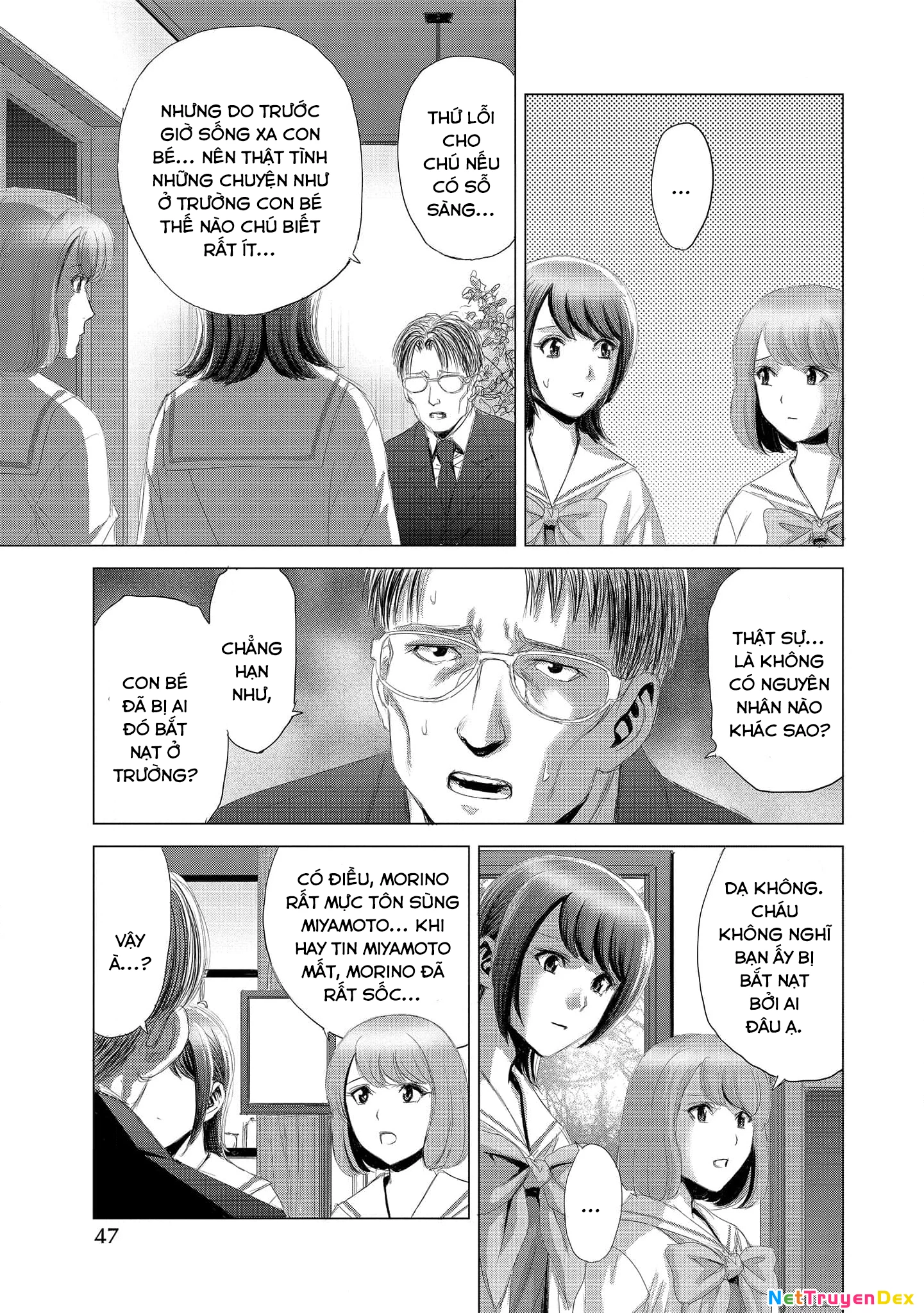 Shoujo no Ori Chapter 7 - Trang 2