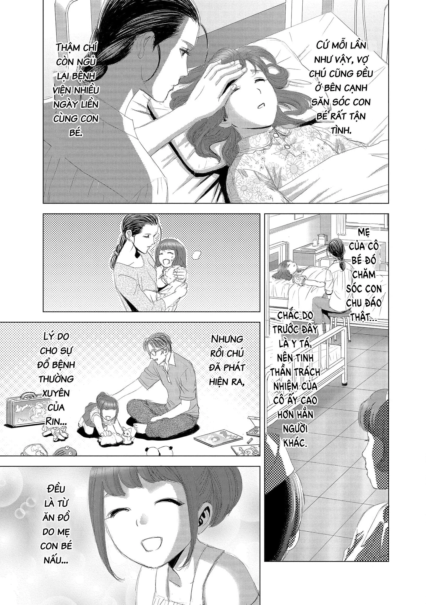 Shoujo no Ori Chapter 7 - Trang 2