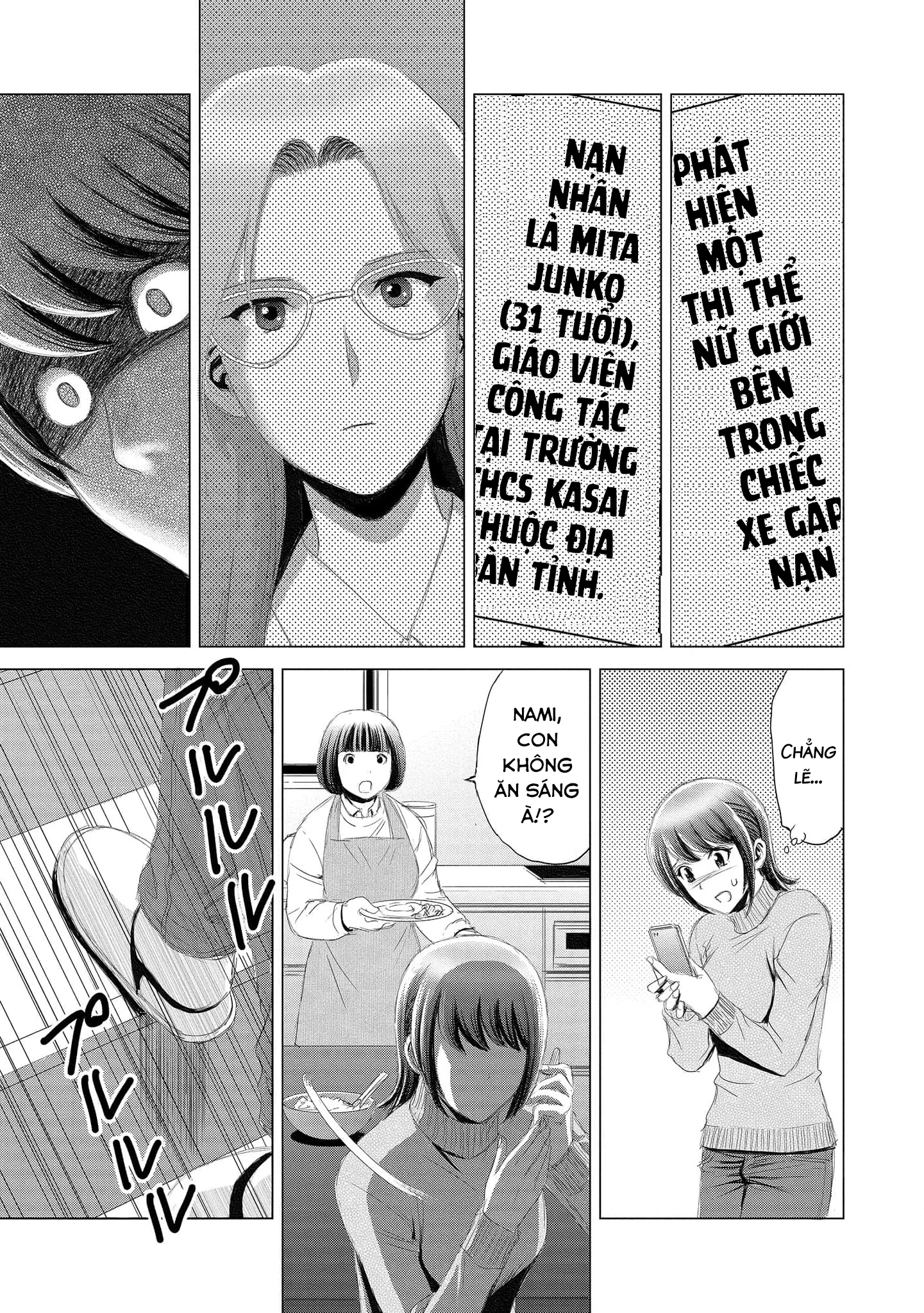 Shoujo no Ori Chapter 8 - Trang 2