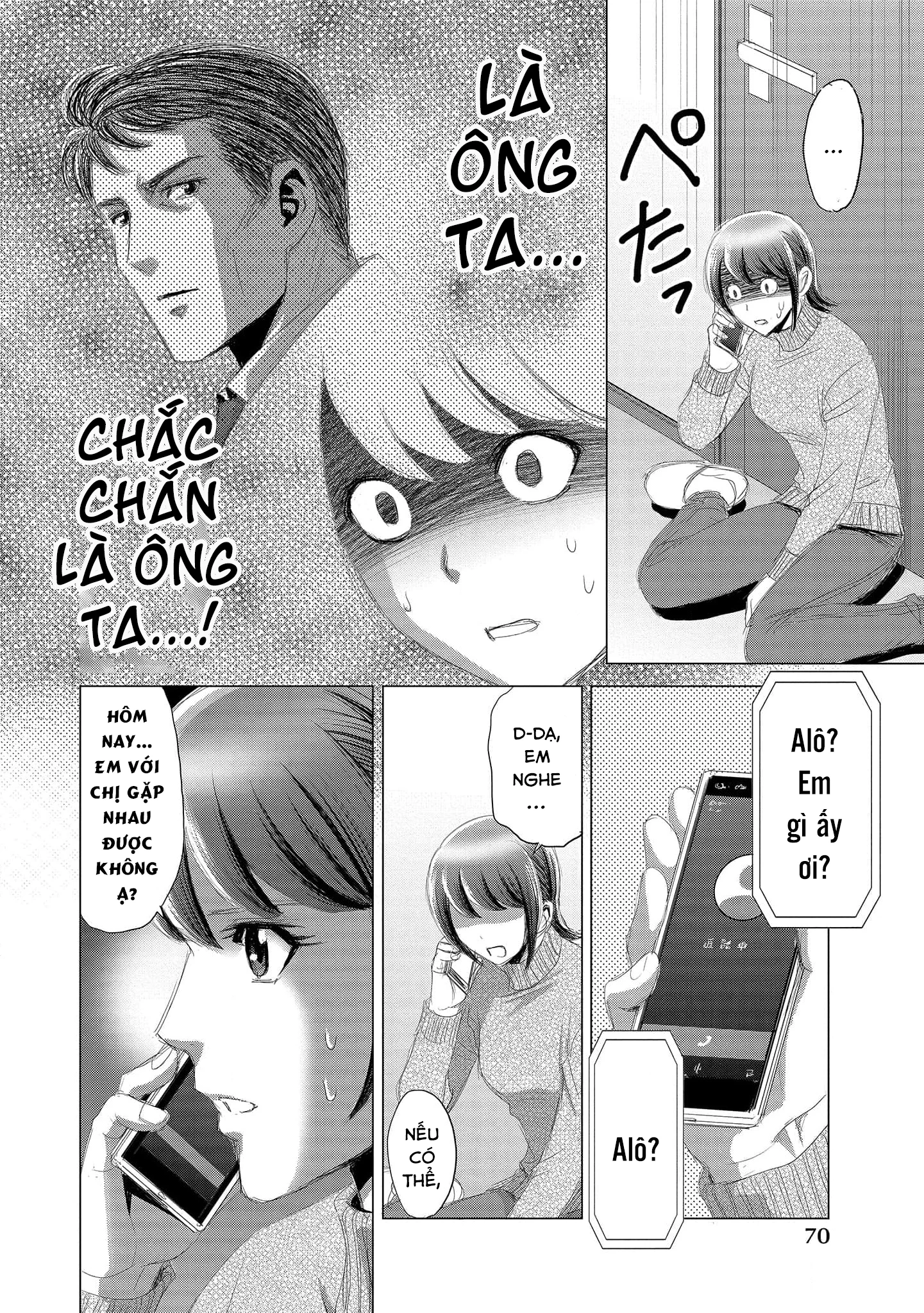 Shoujo no Ori Chapter 8 - Trang 2