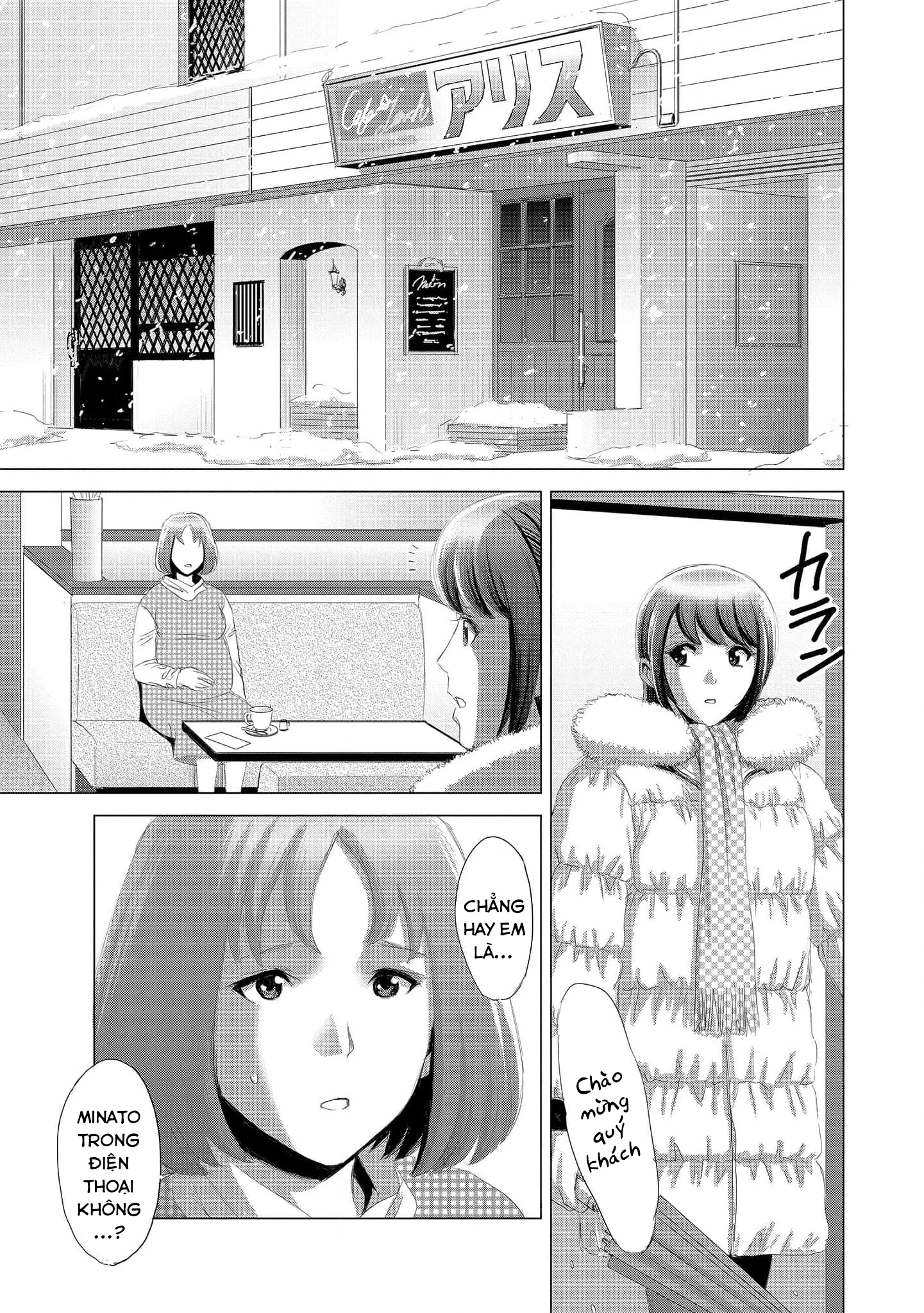 Shoujo no Ori Chapter 8 - Trang 2