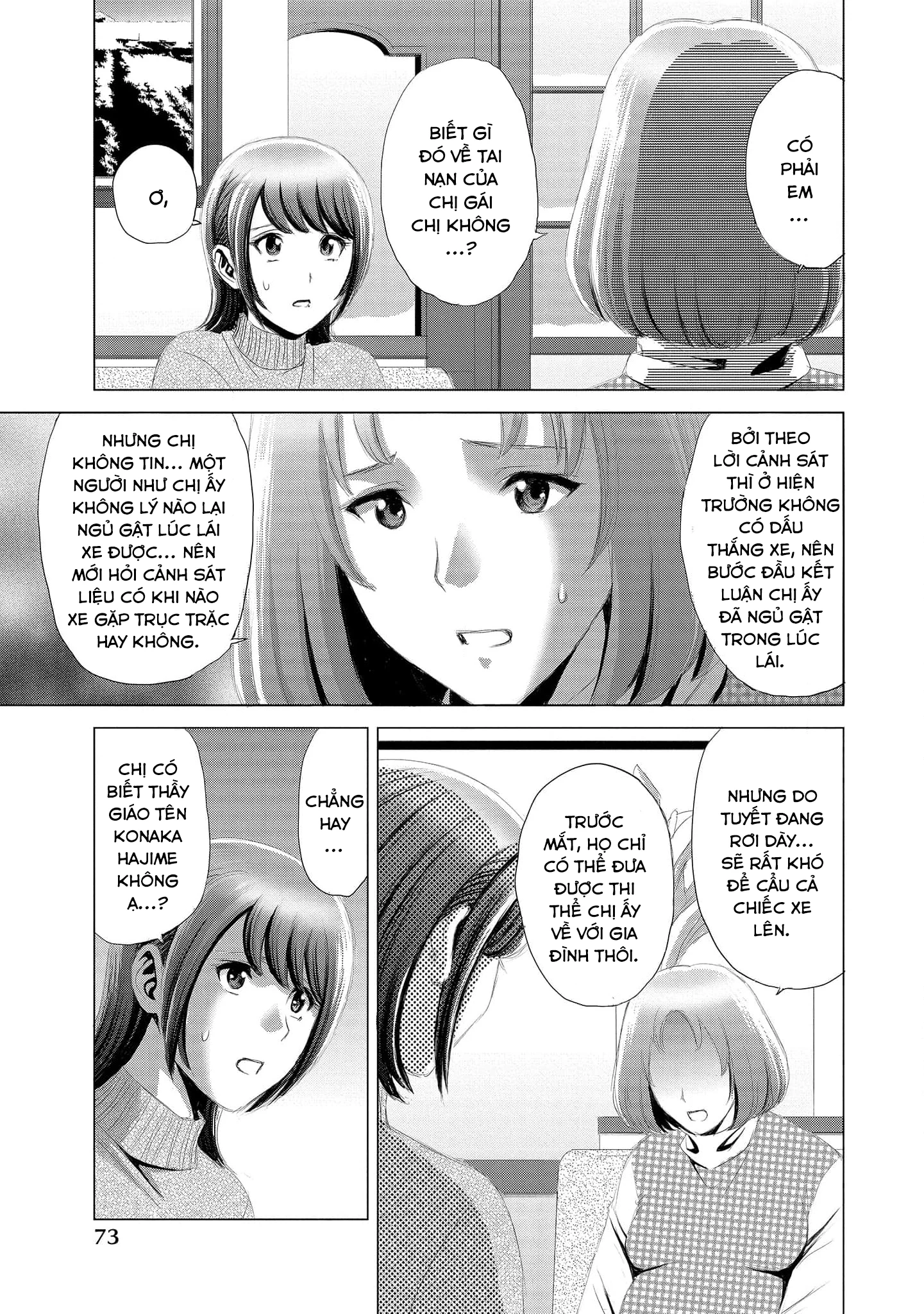 Shoujo no Ori Chapter 8 - Trang 2