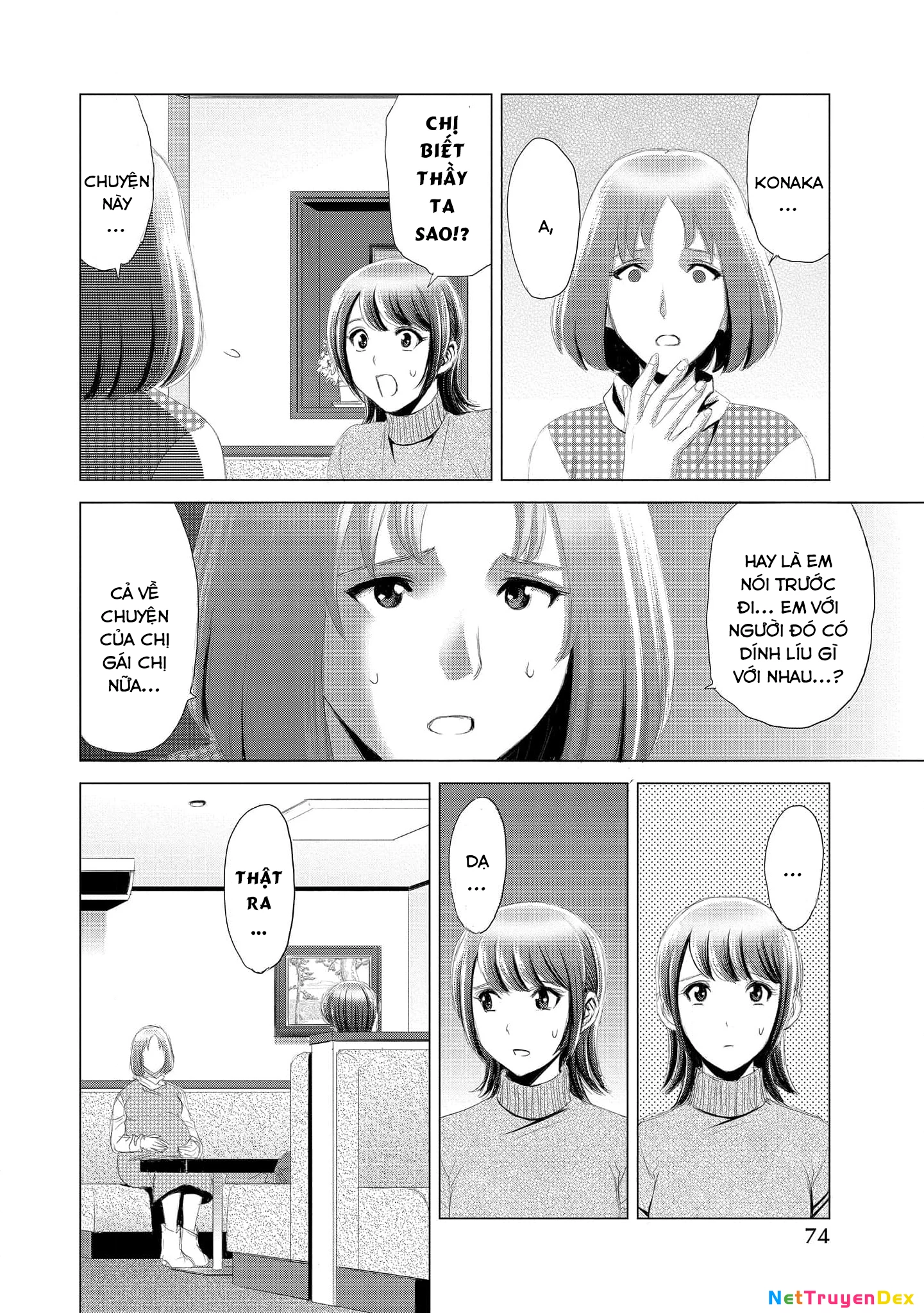 Shoujo no Ori Chapter 8 - Trang 2